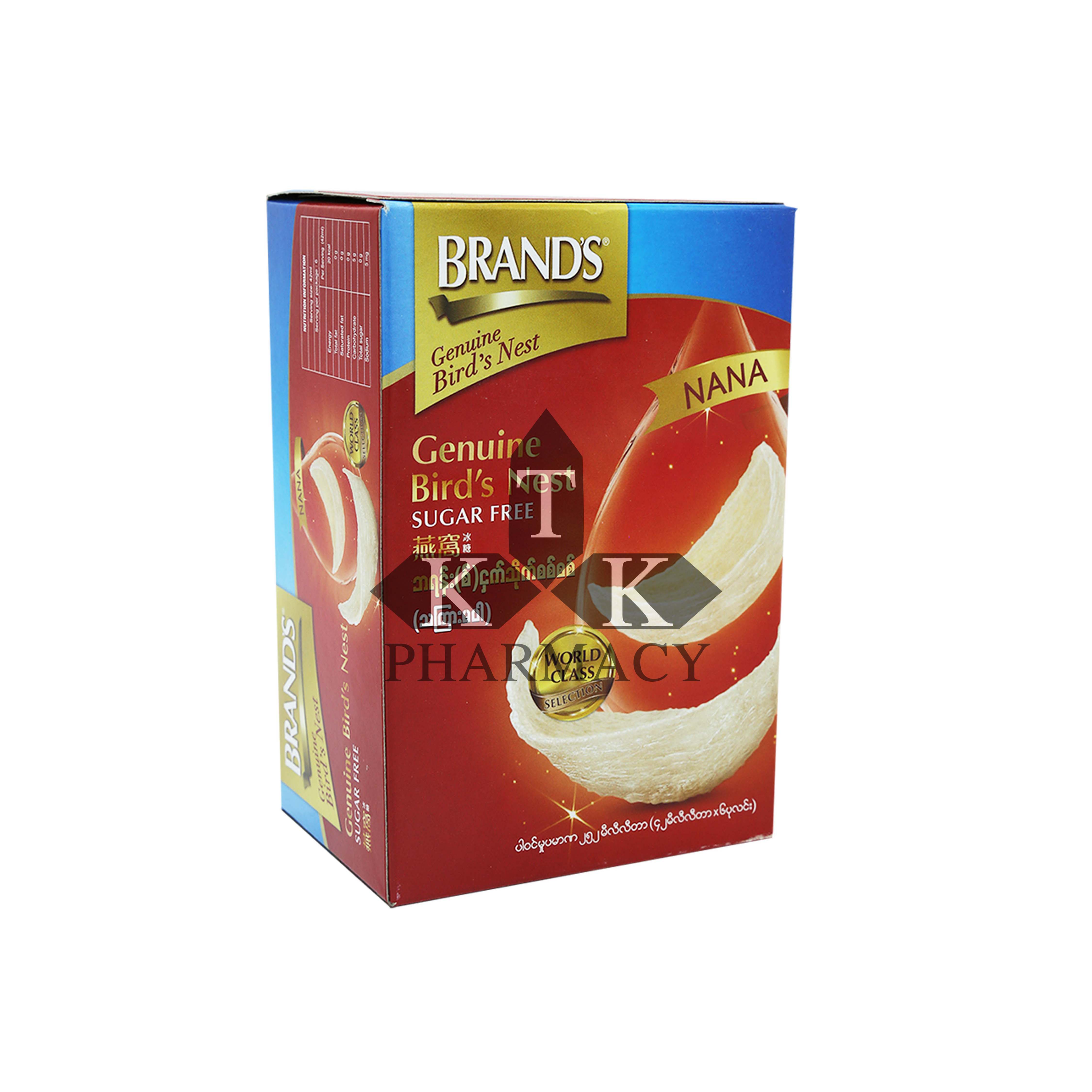 BRAND' S Bird's Nest 42ml