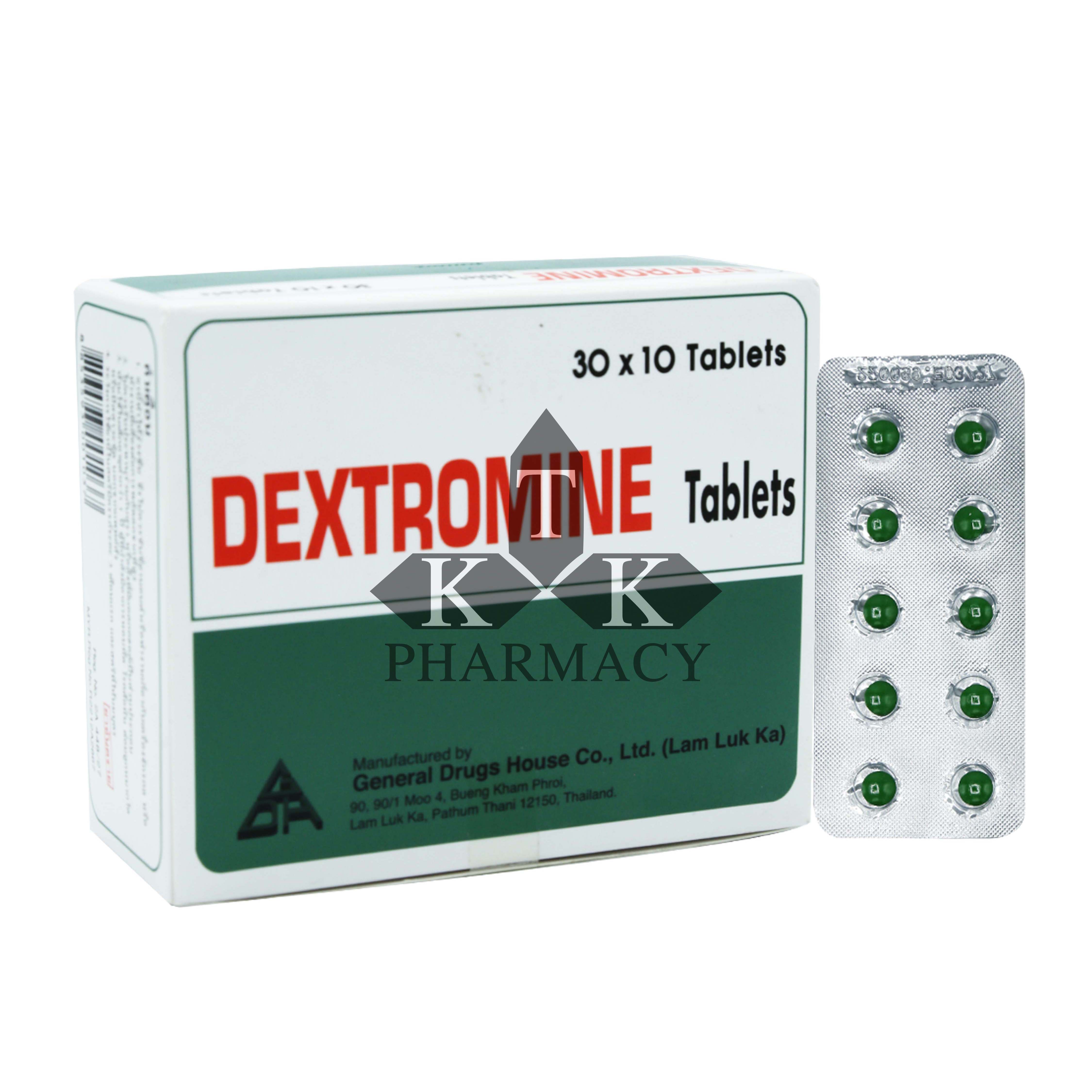 Dextromine