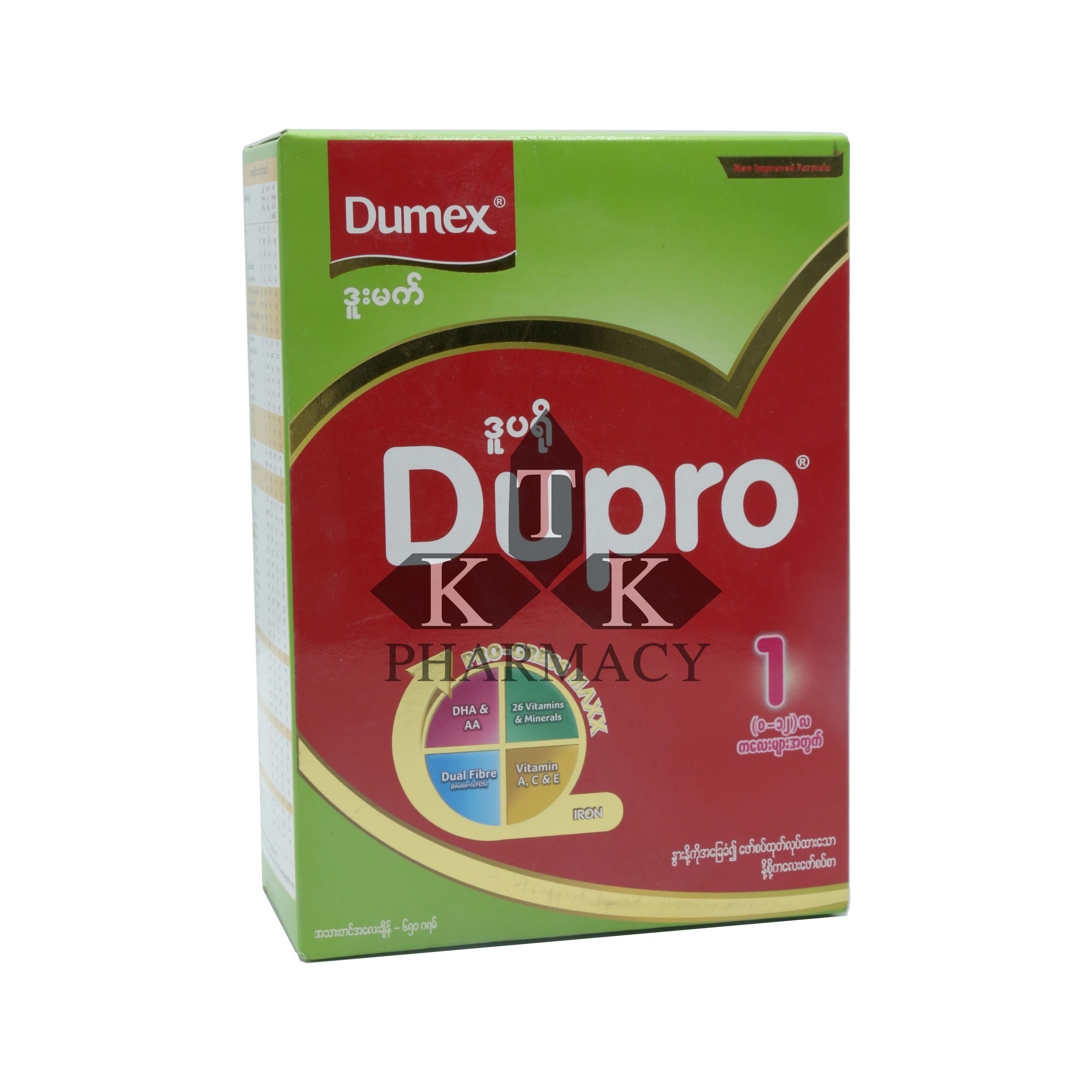 Dumex Step 1- 650g