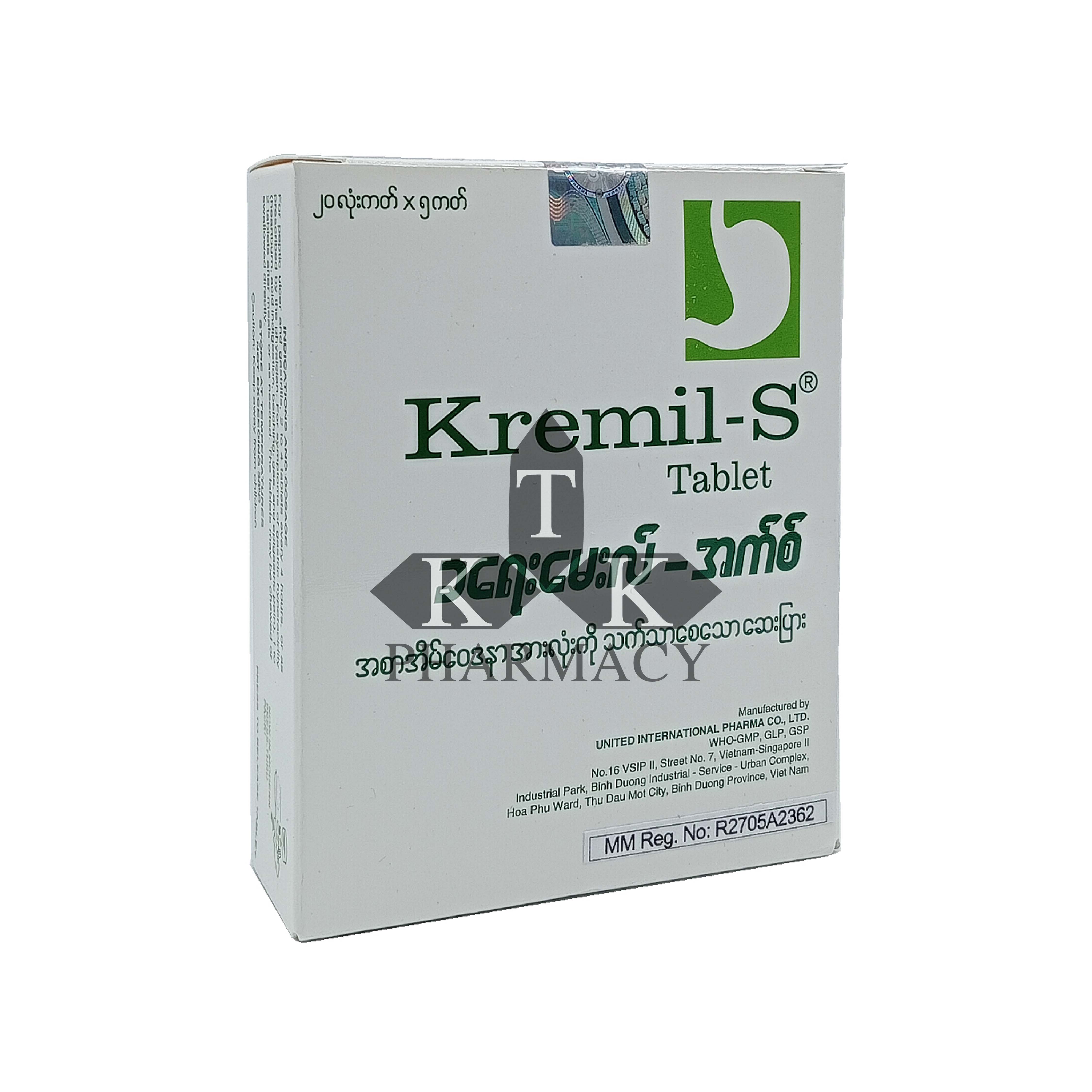 Kremil-S