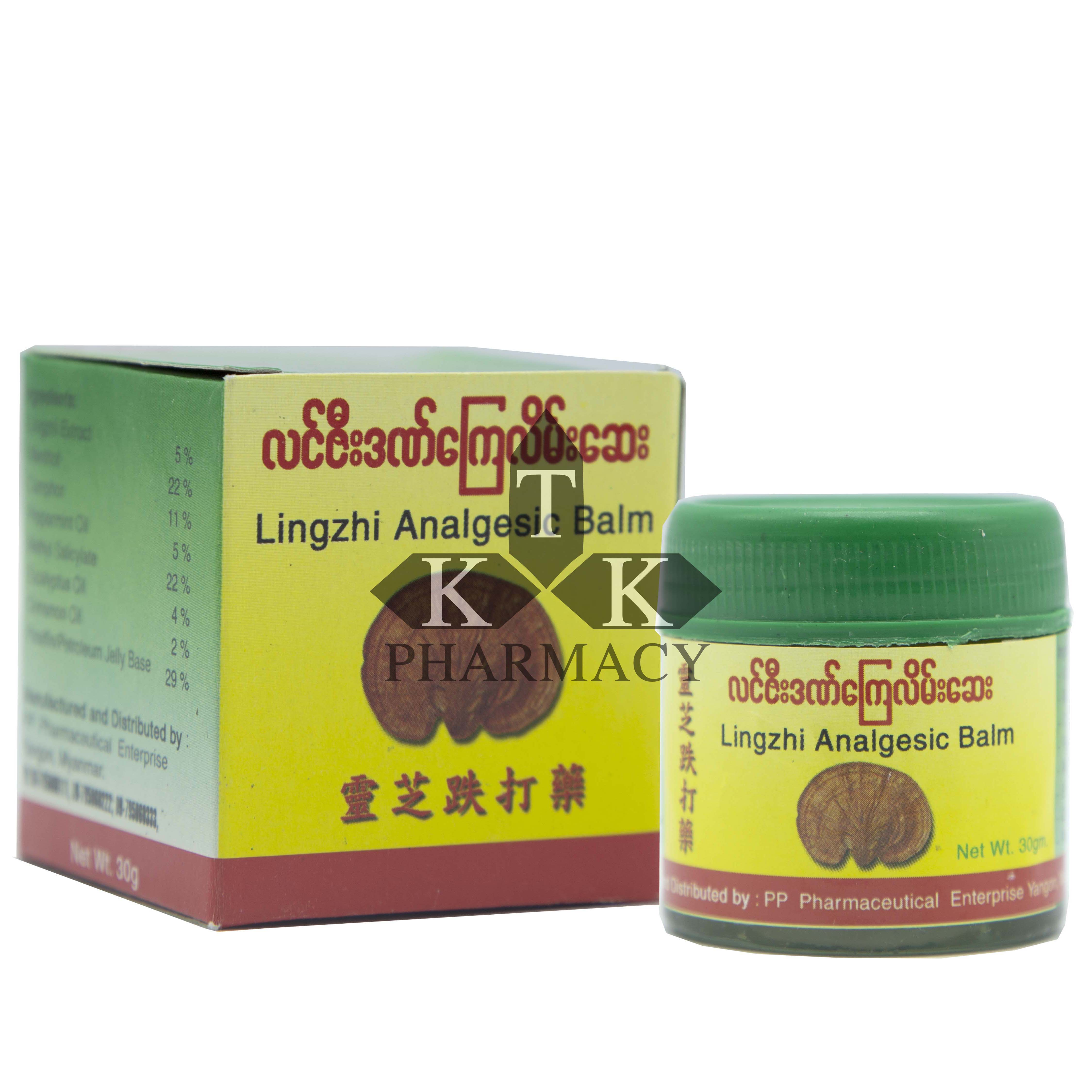 Lingzhi Balm