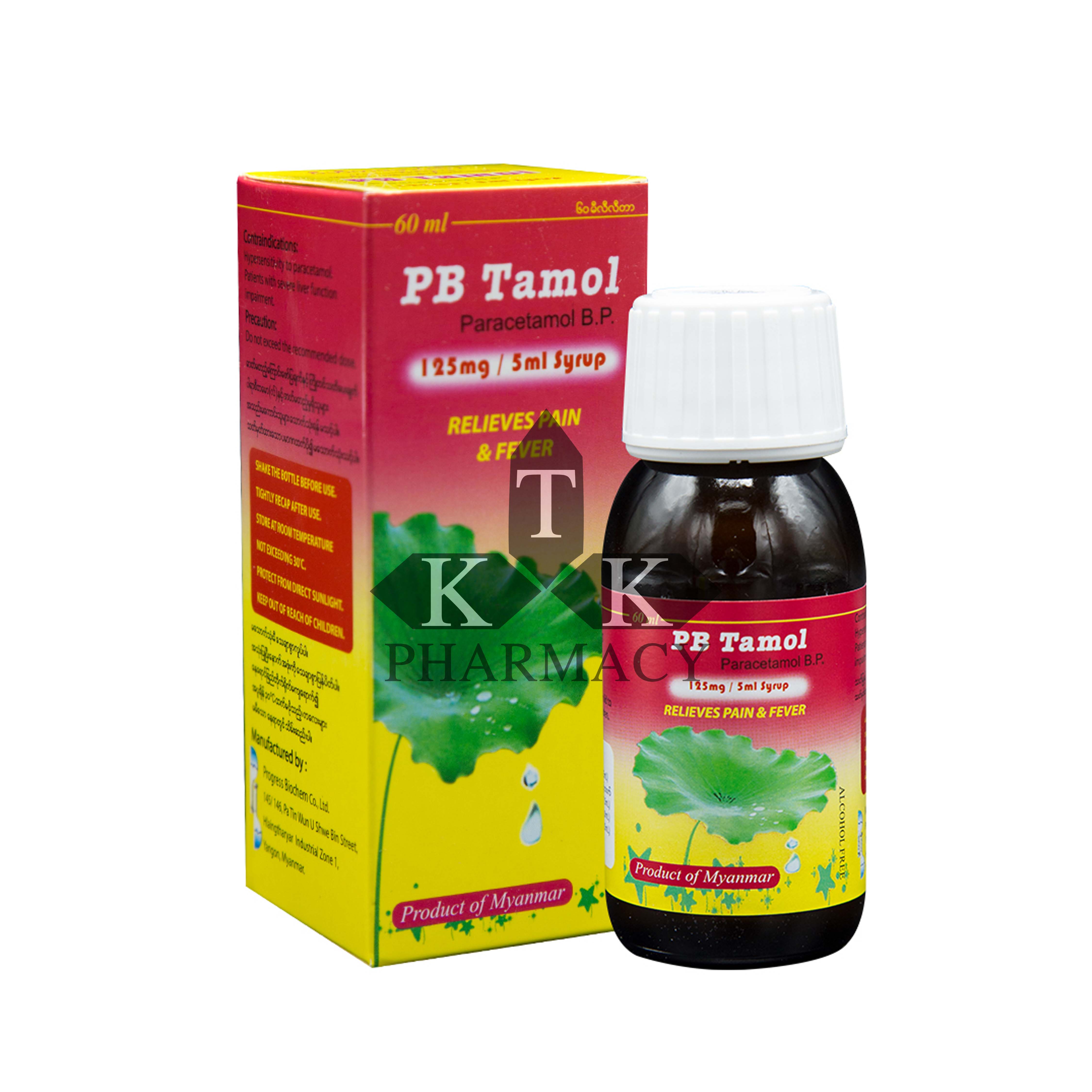 PB Tamol Syrup 125