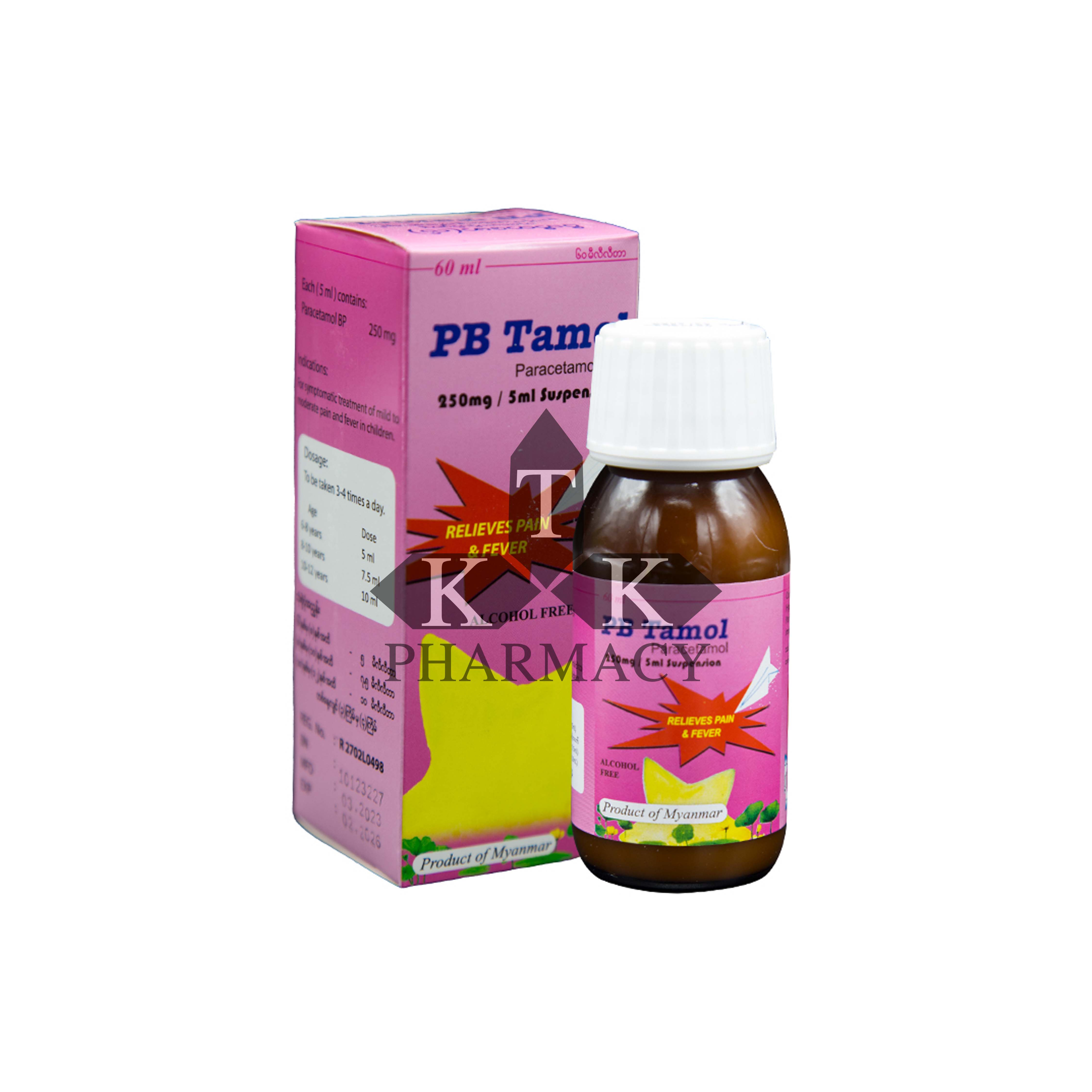 PB Tamol Syrup 250