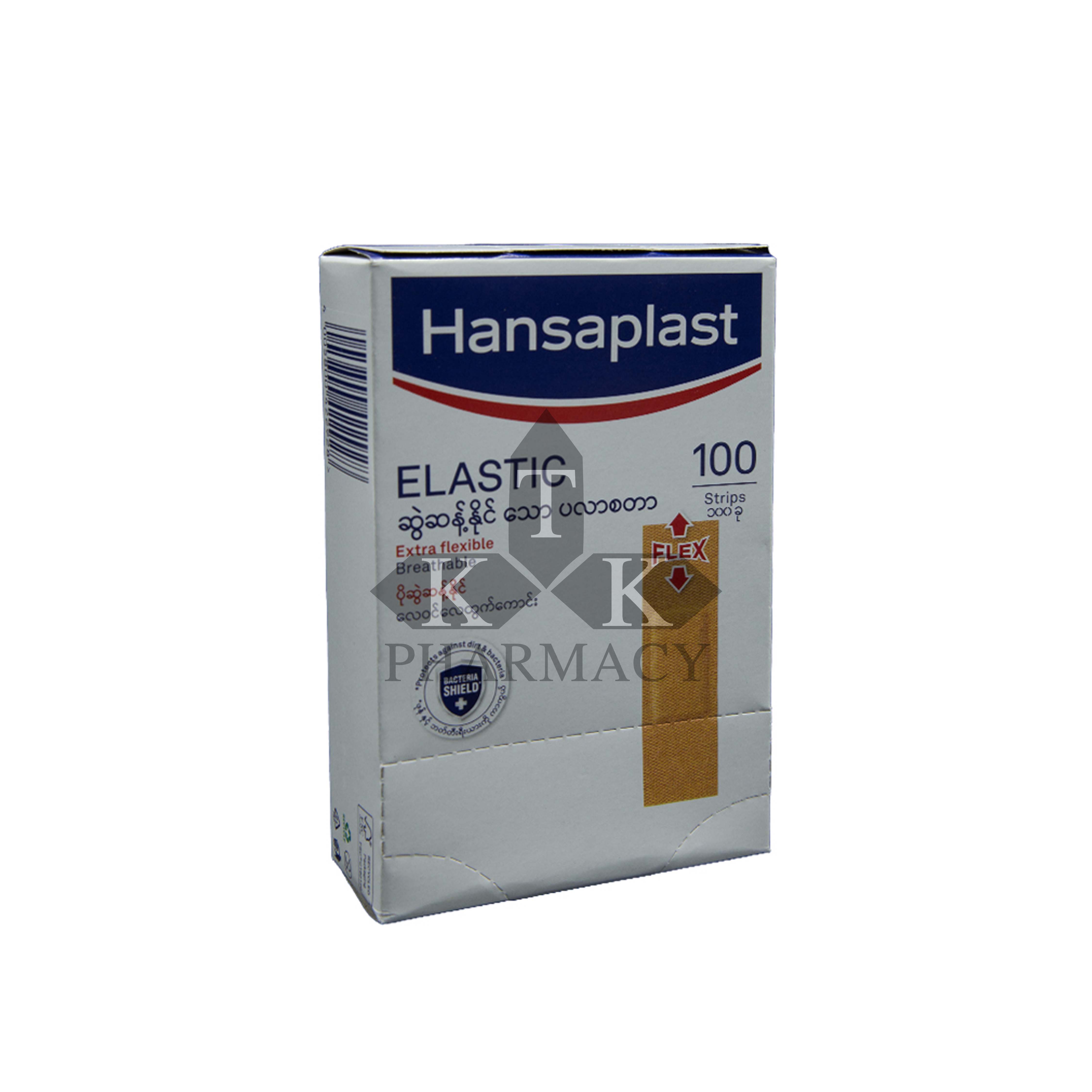 Hansaplast plaster