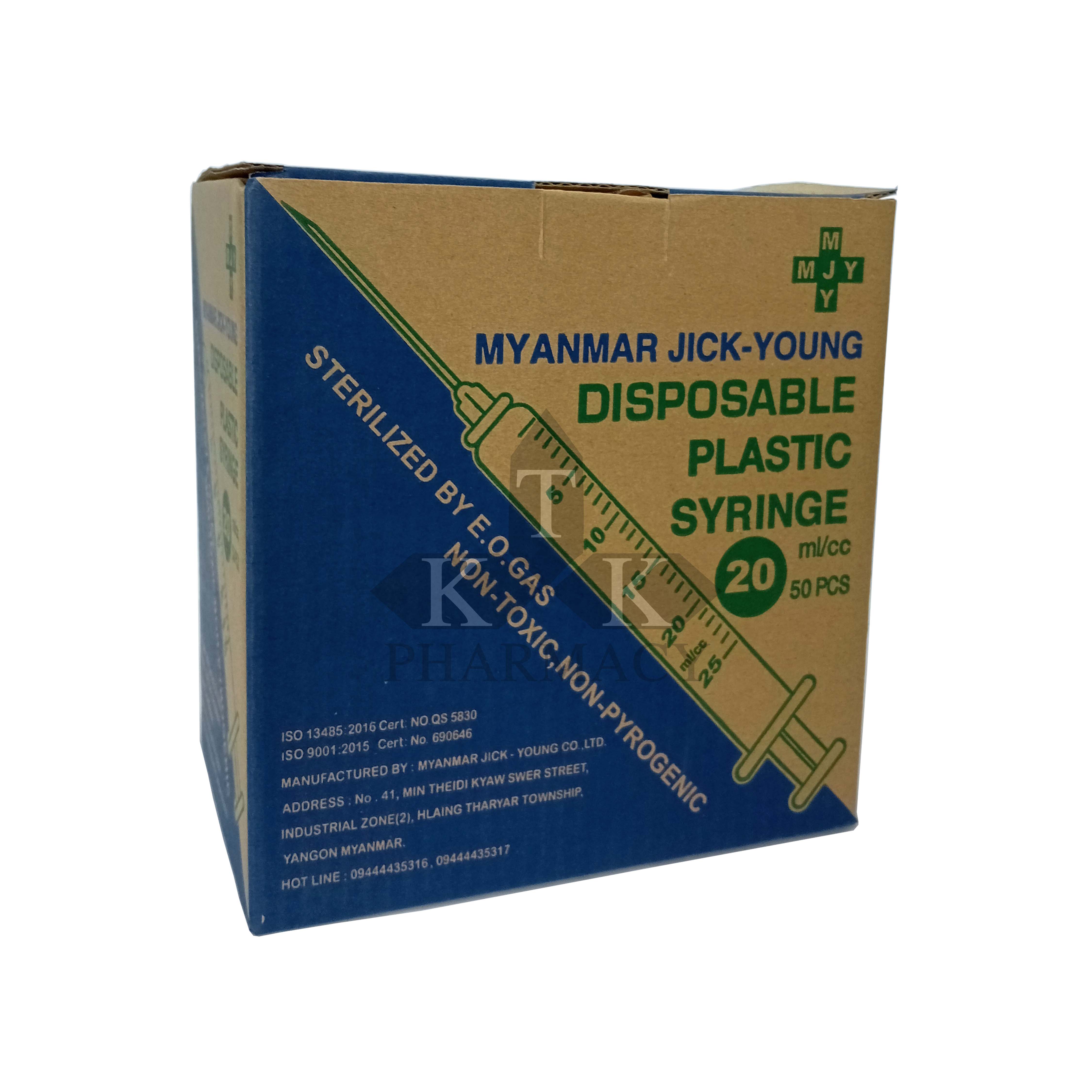 20 CC Syringe MJY