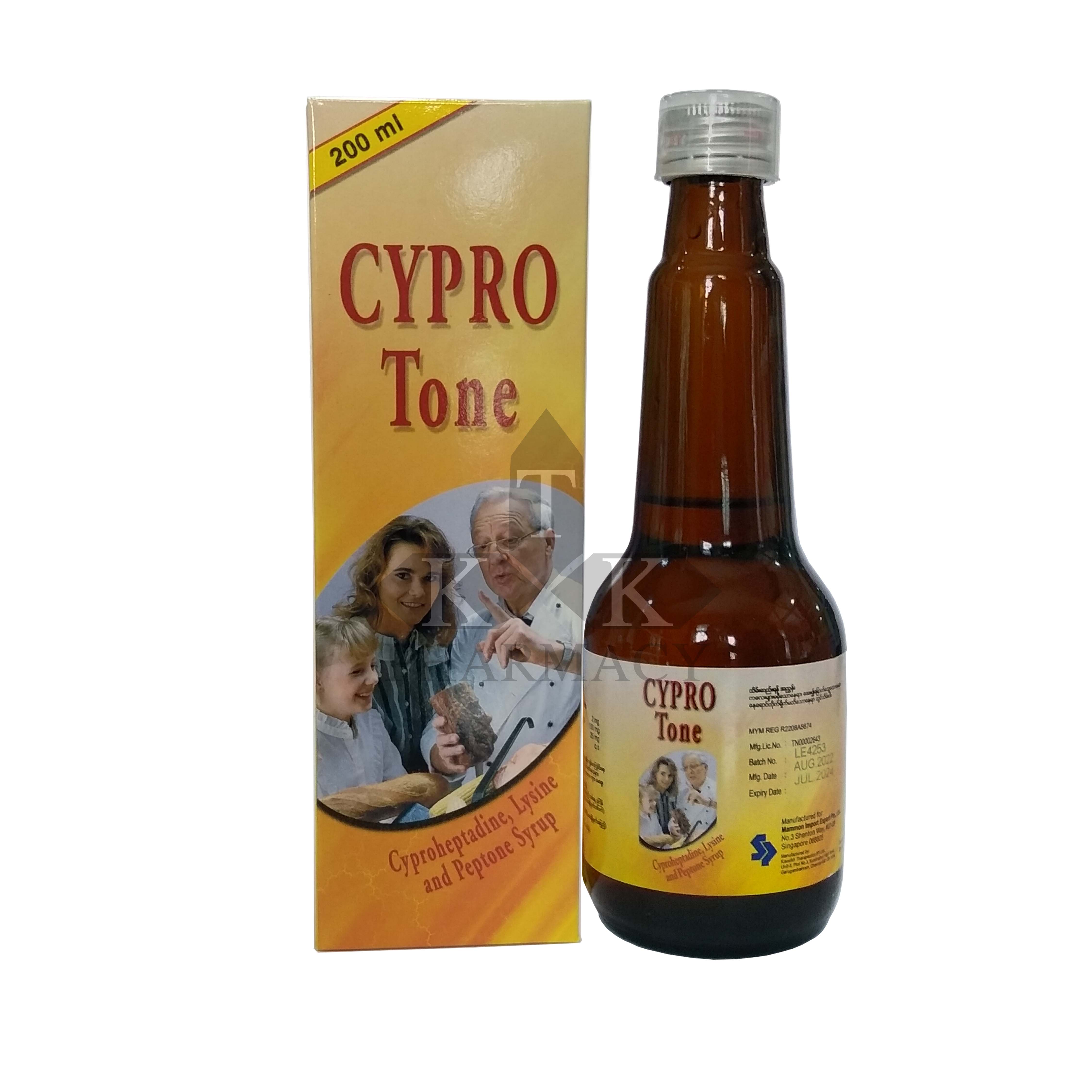 Cyprotone Syrup 200ml