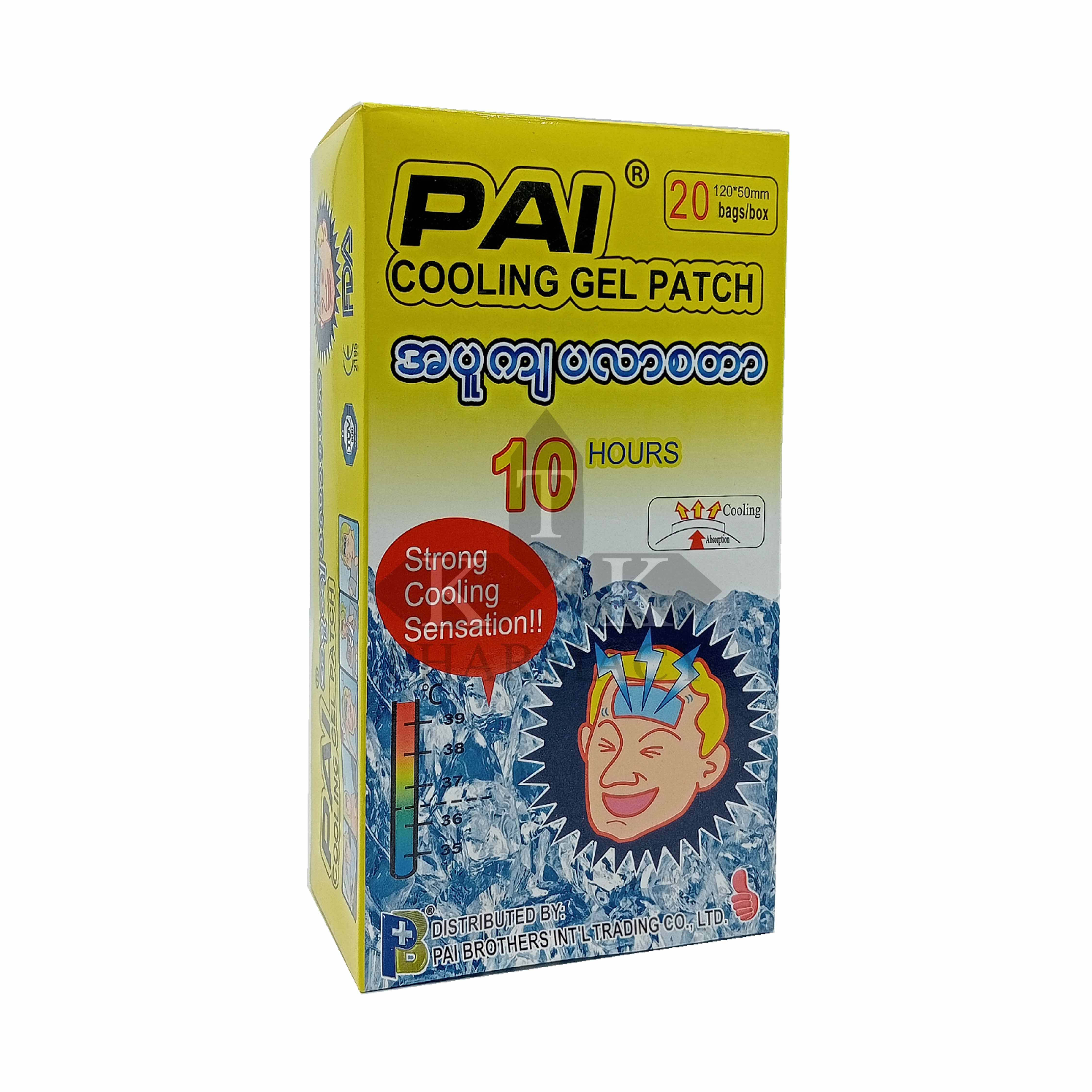 Cooling Gel Patch Pai