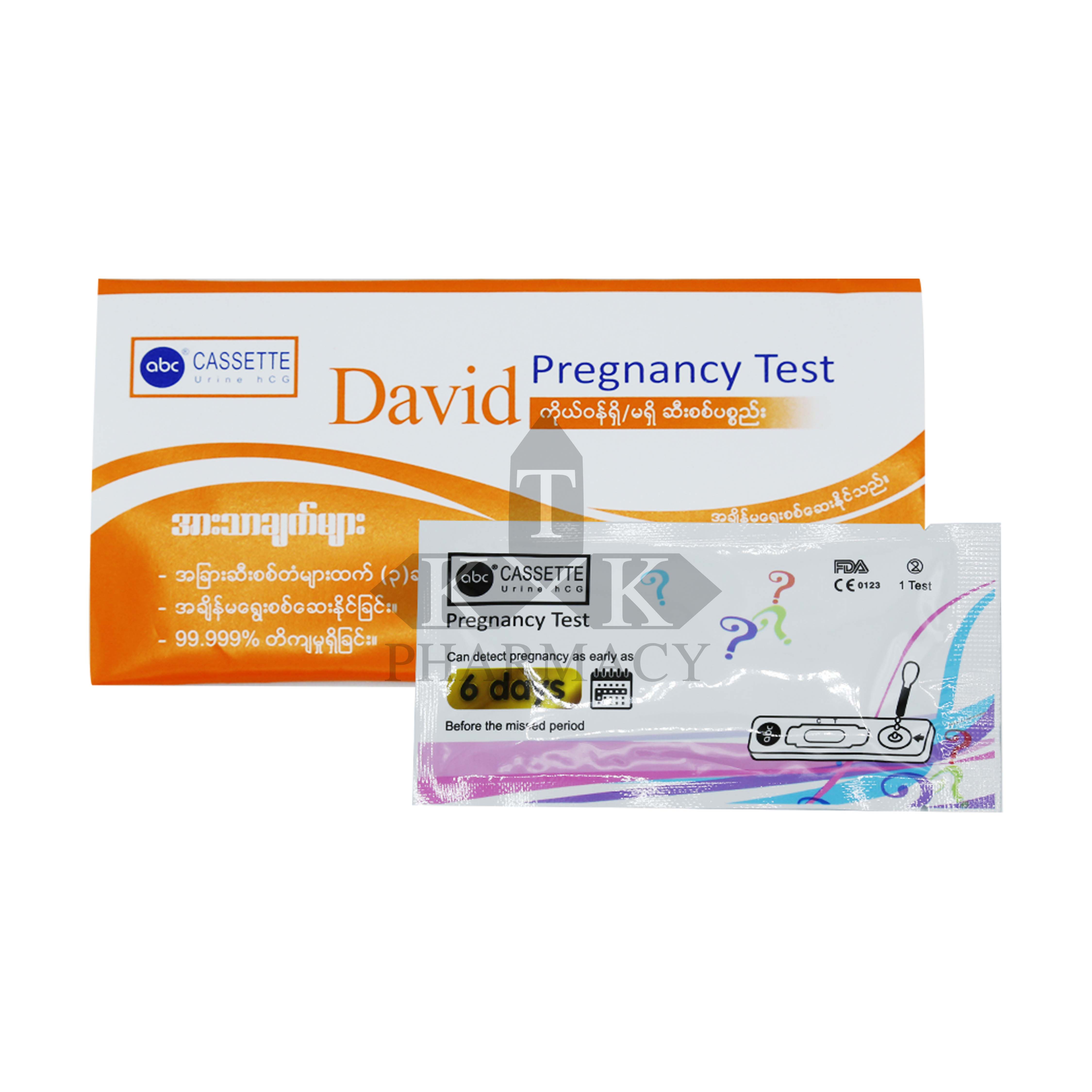 David Pregnancy Test