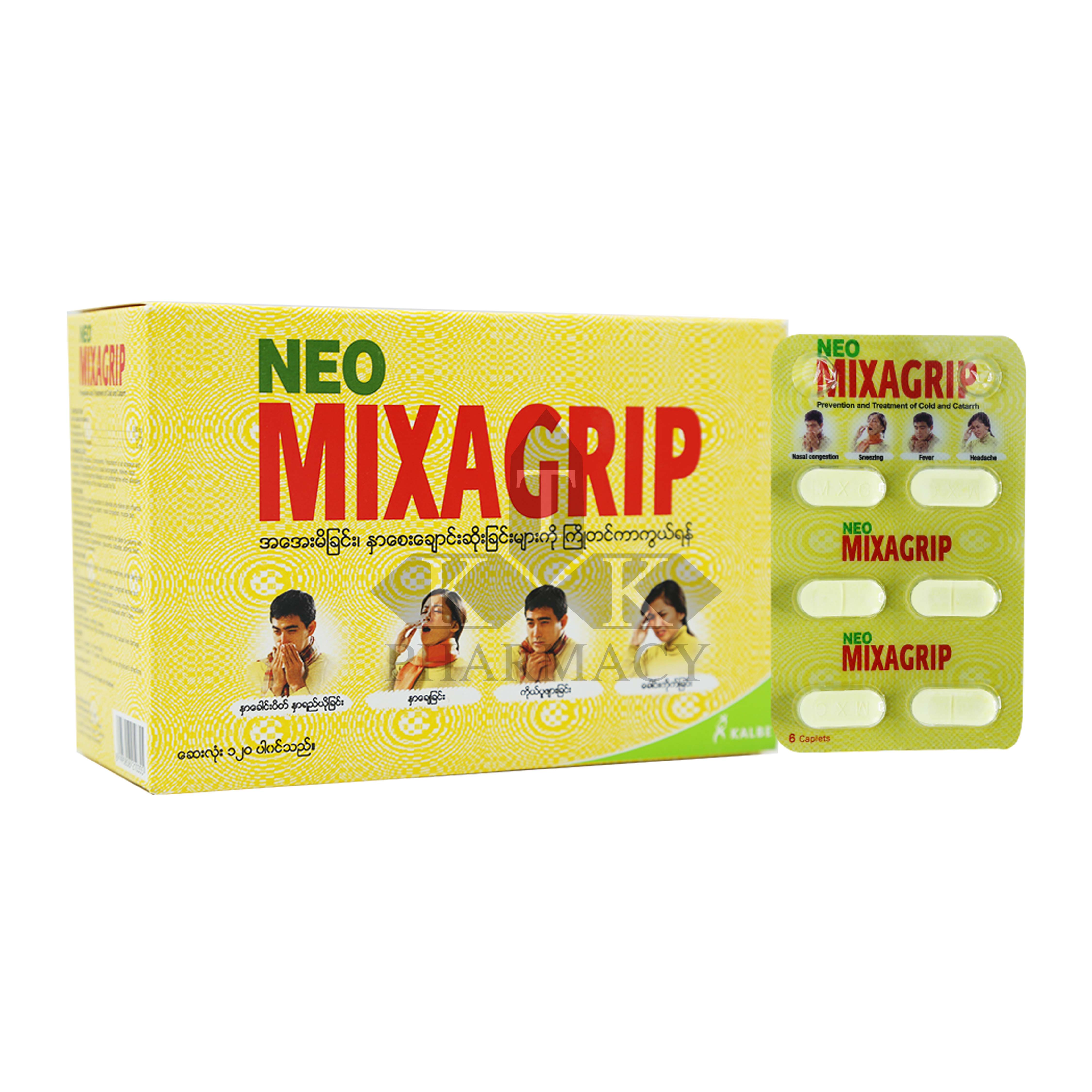 Mixagrip (20x6 Caplets )