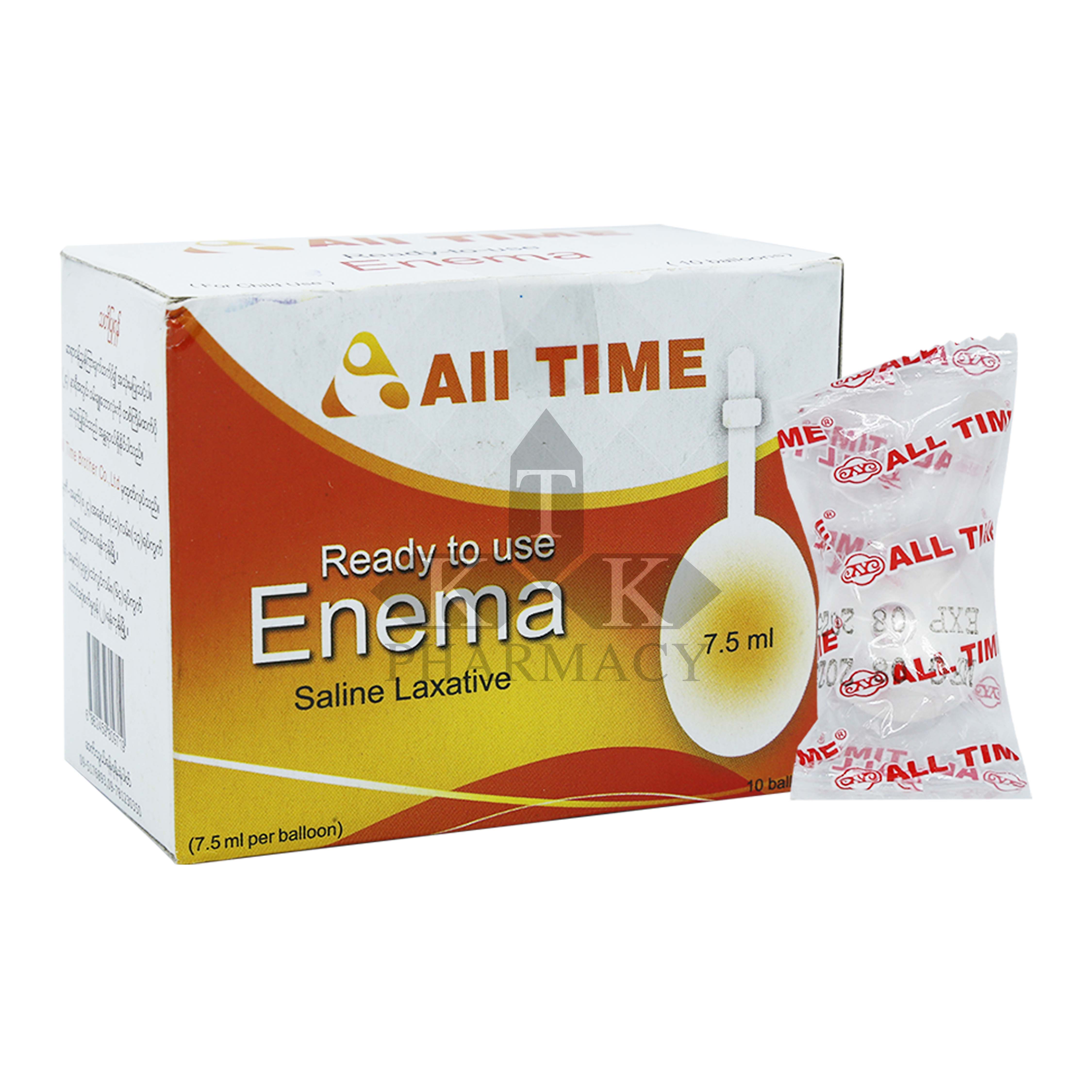 All Time Enema