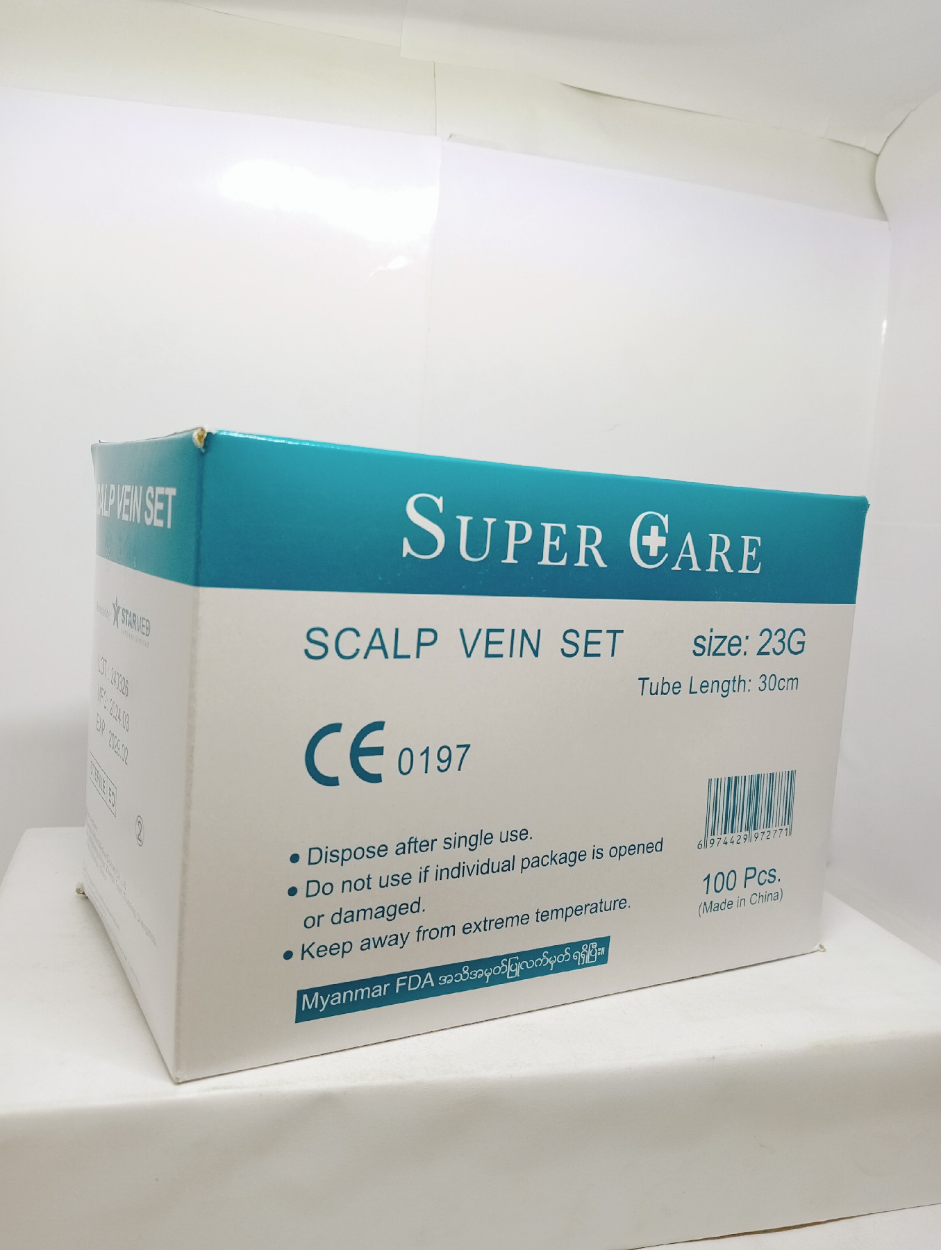 Scalp Vein Set (Super Care)