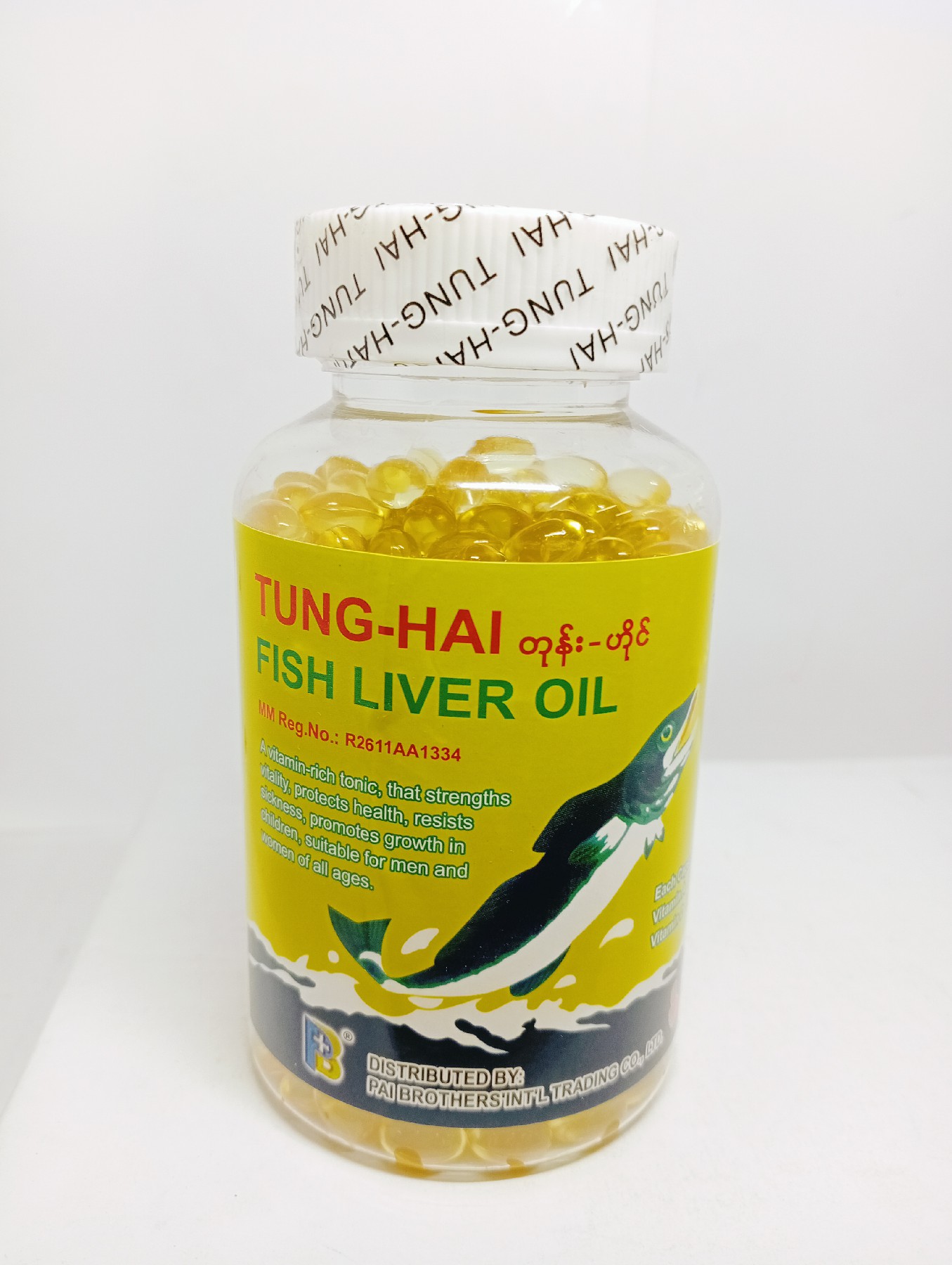 Fish Oil 500