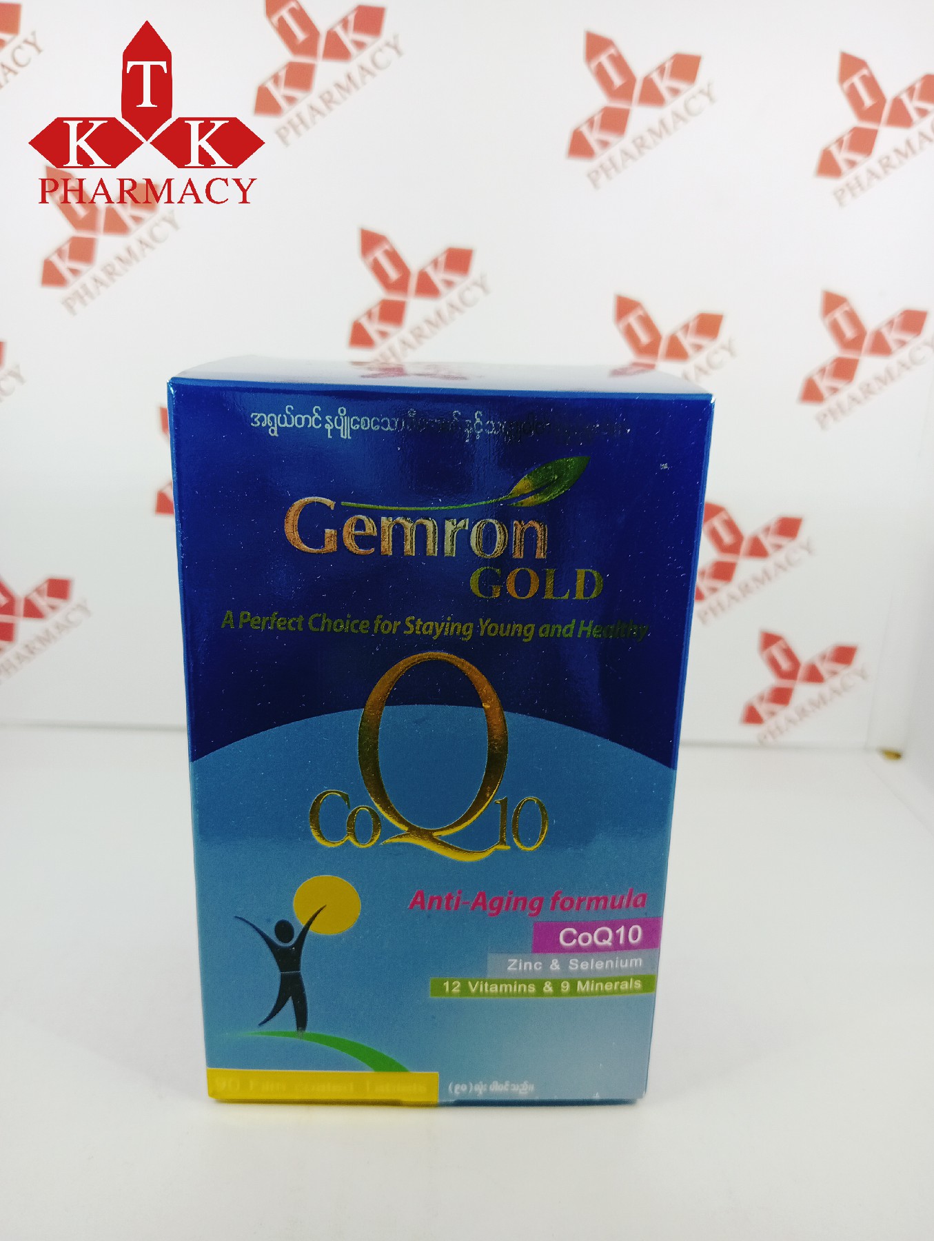 Gemron Gold