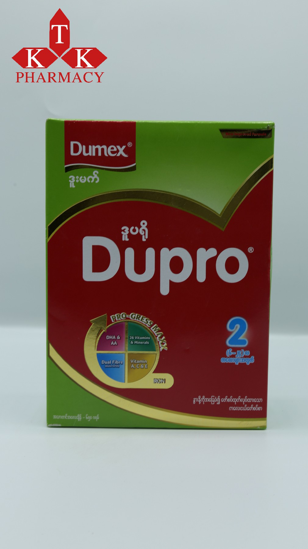 Dumex Step 2