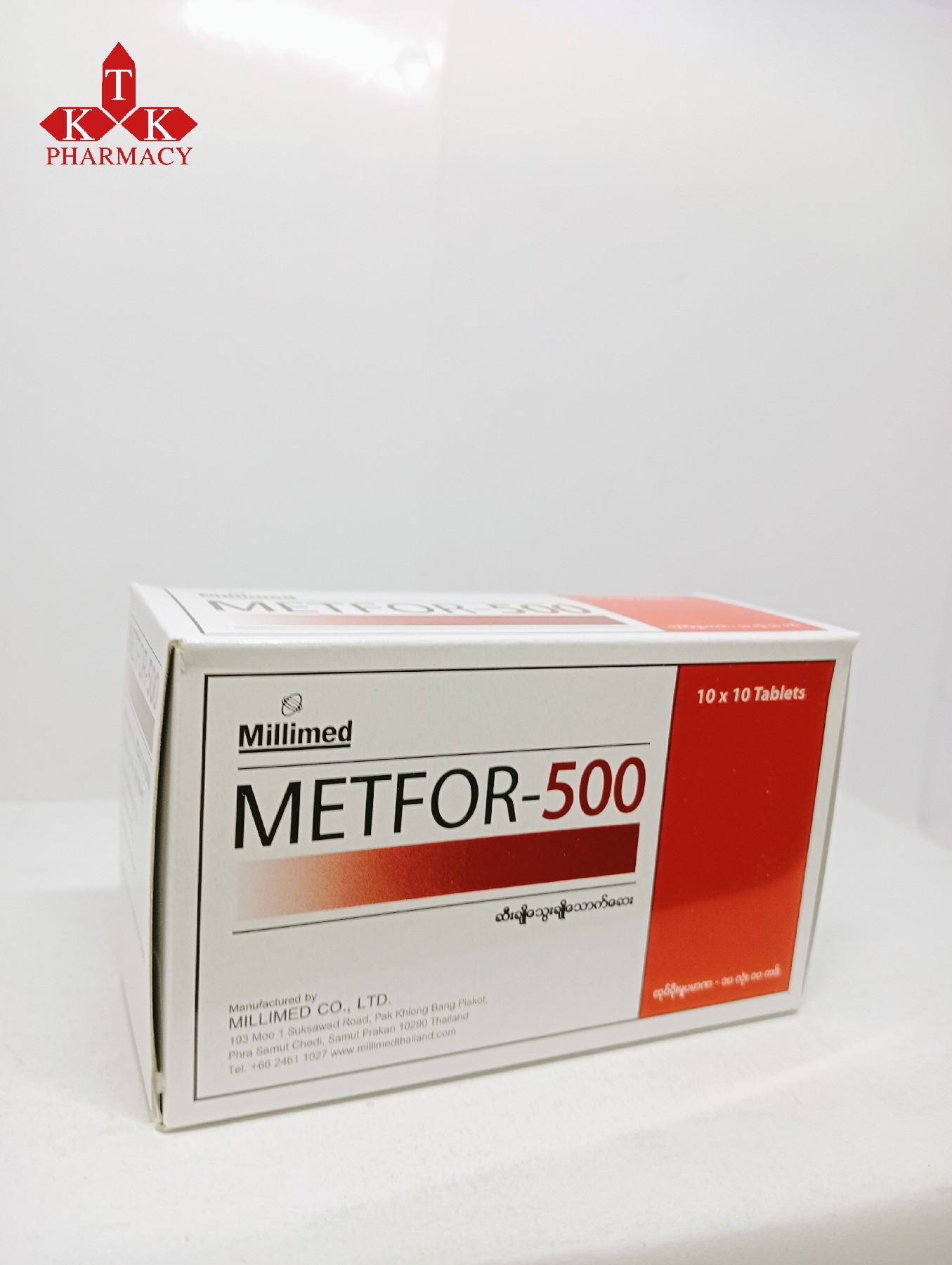 Metfor-500