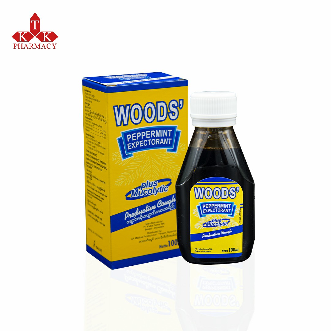 Wood Syr (Blue)