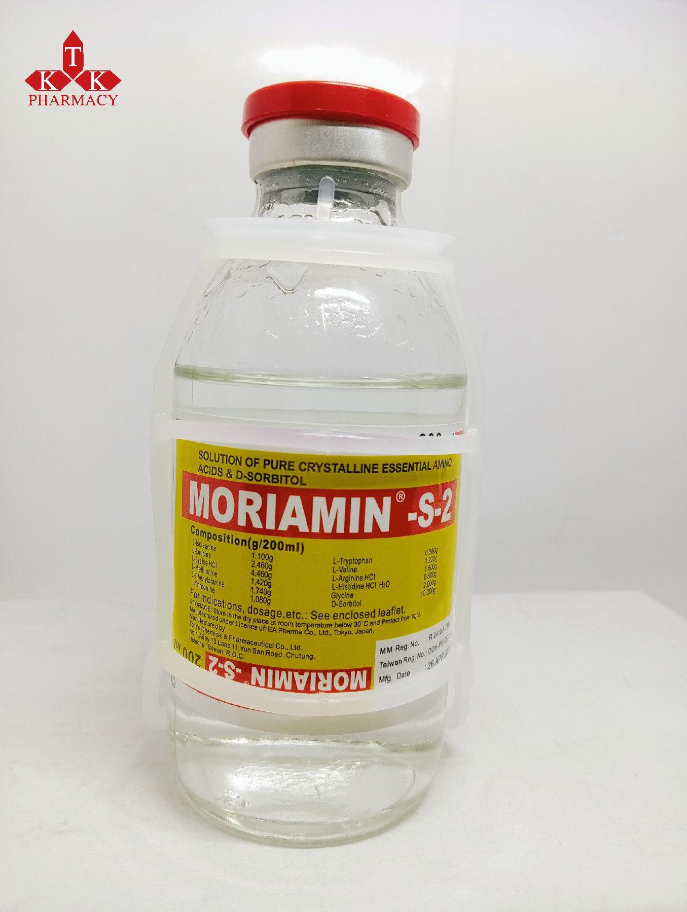 S2 Drip (Moriamin)