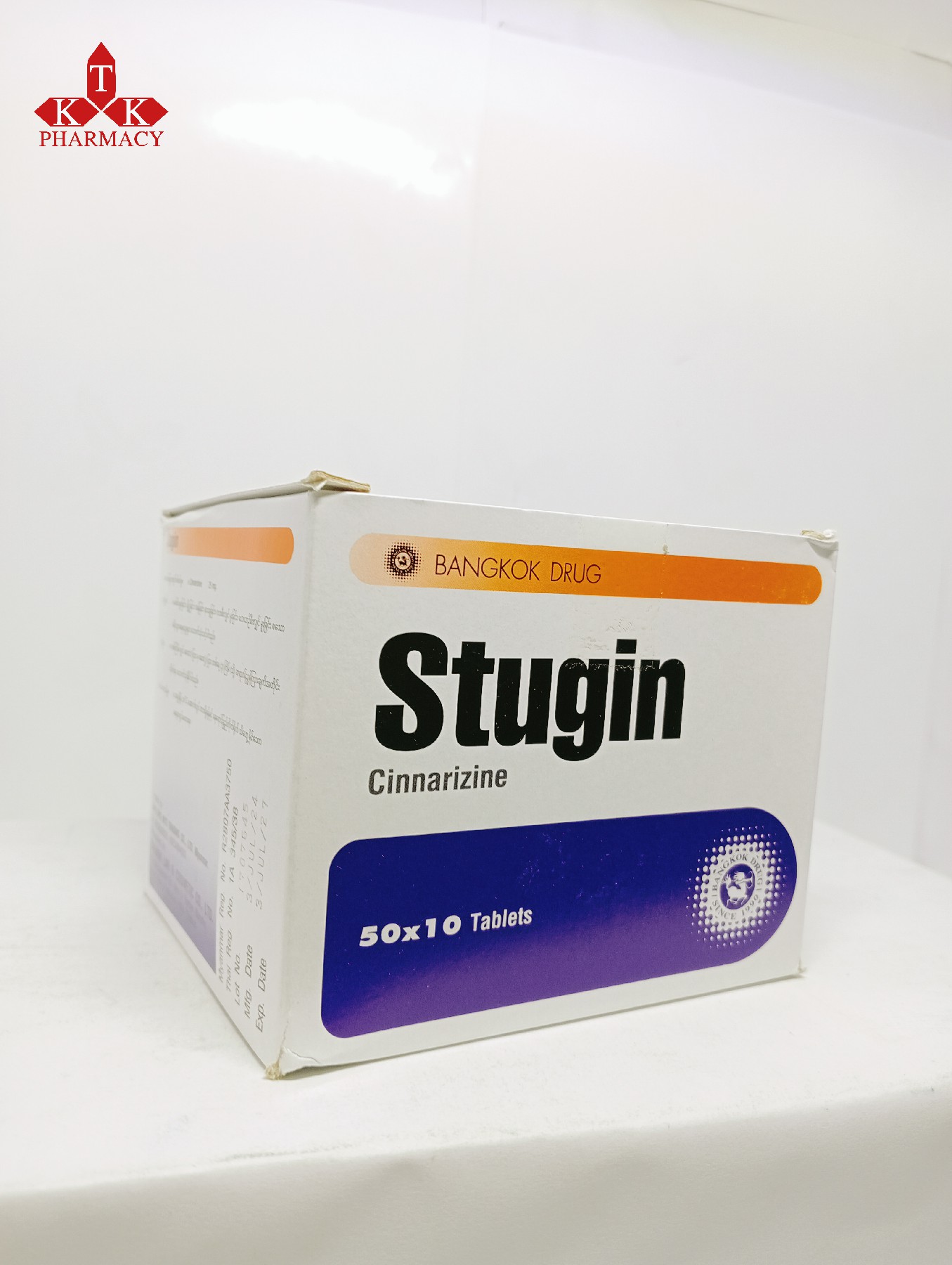 Stugin Thai