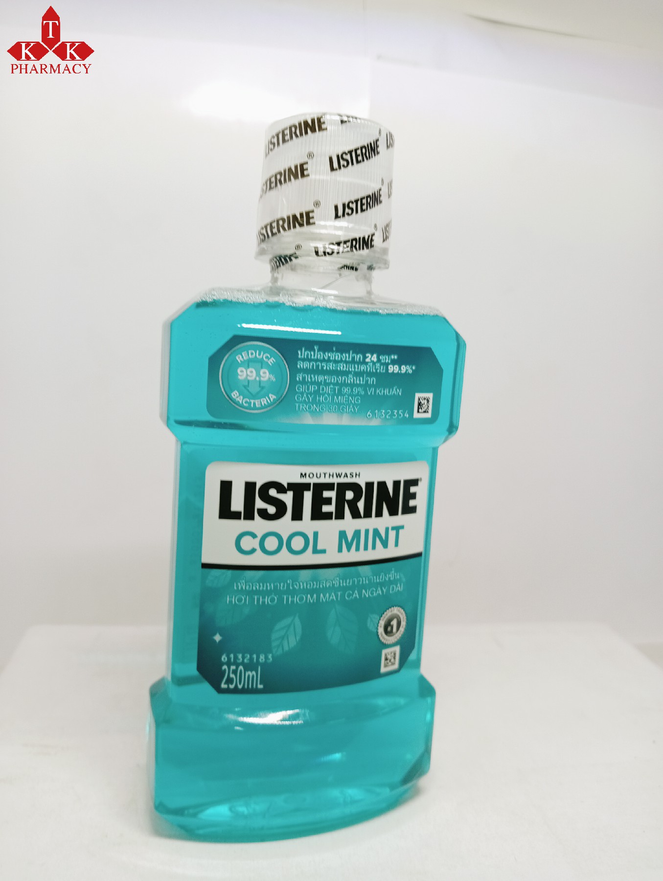 Listerine