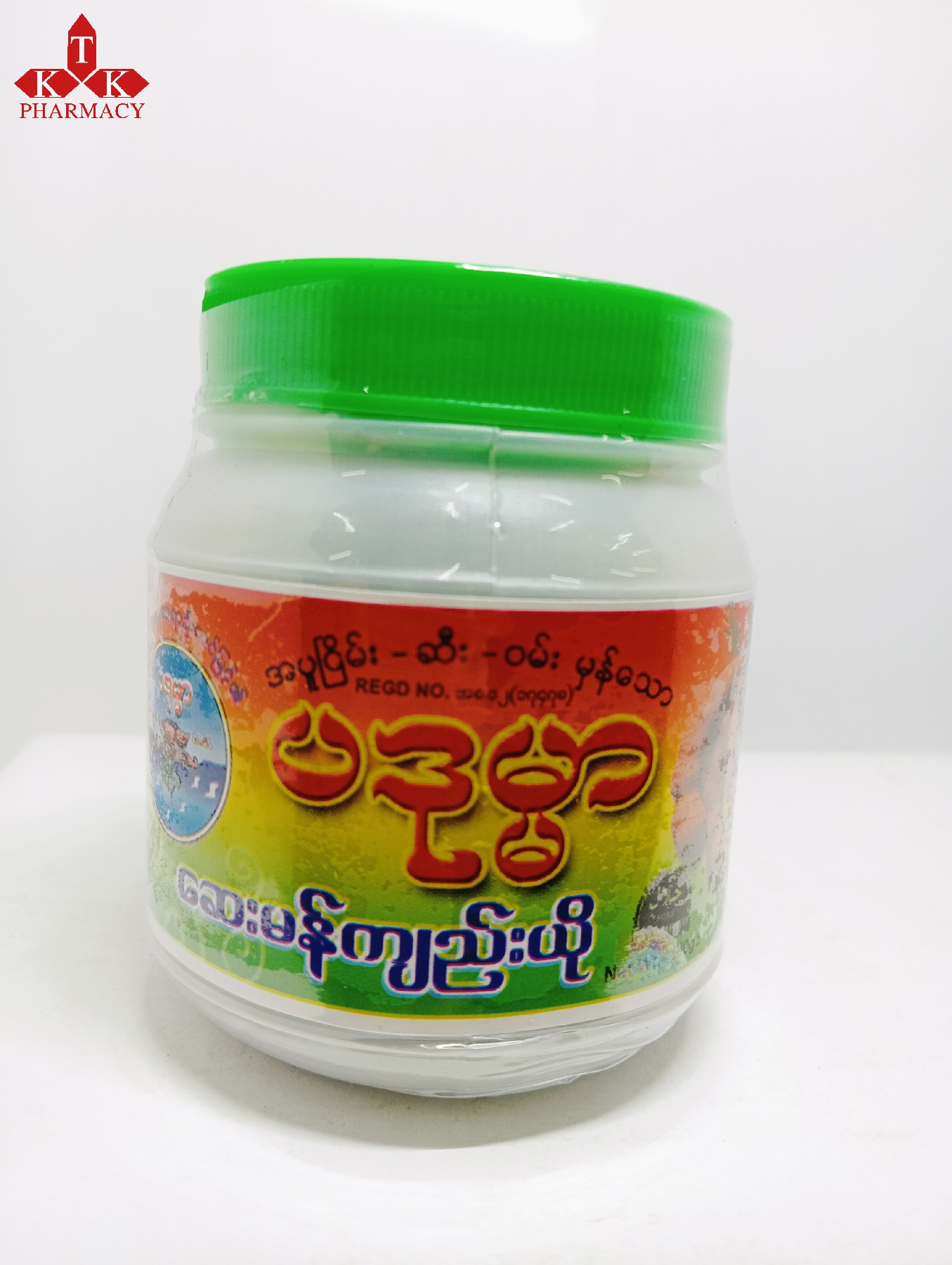 ပဒုမ္မာ