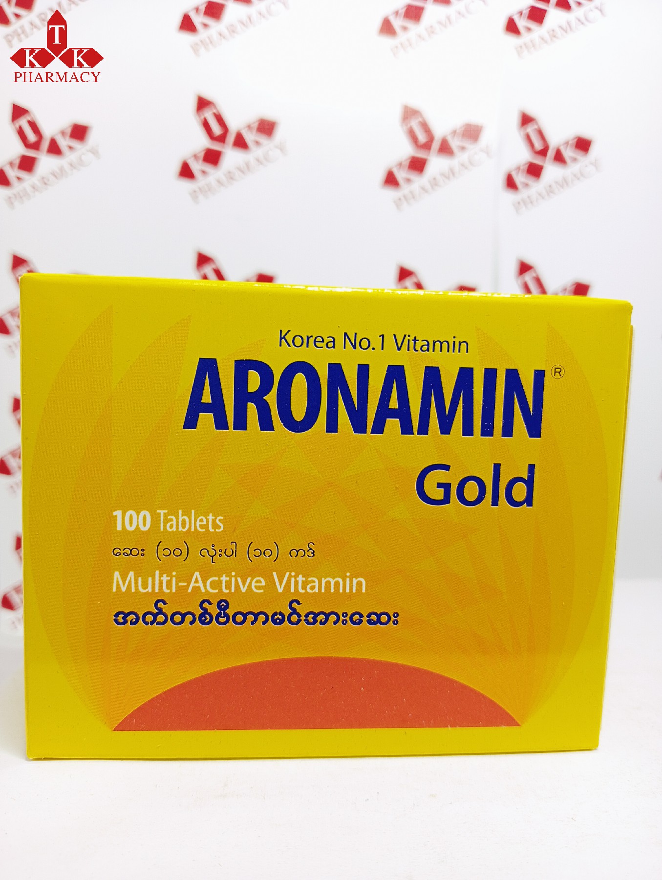 Aronamin Gold
