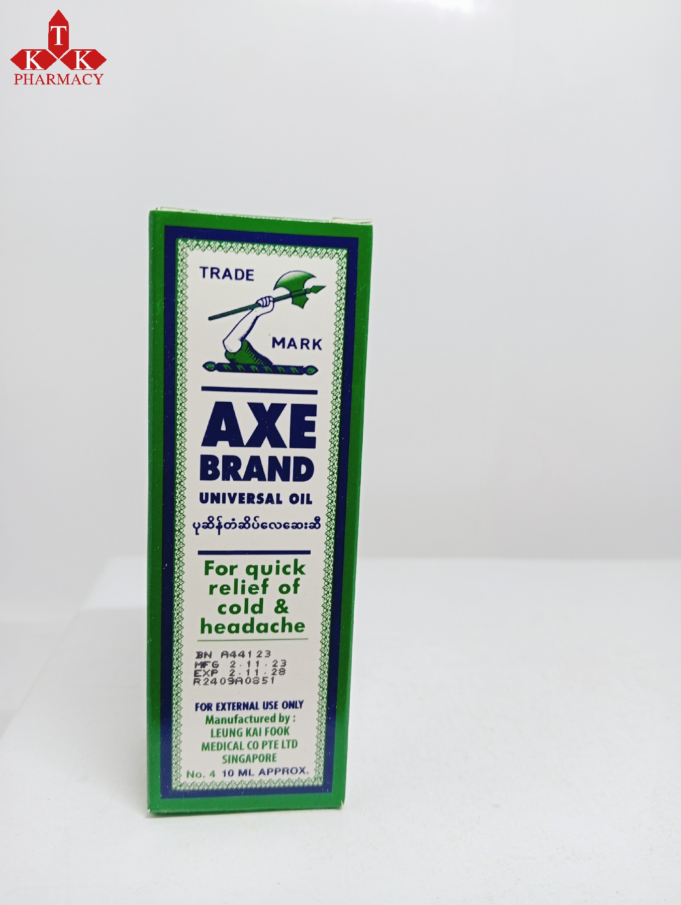 Axe Brand 10ml