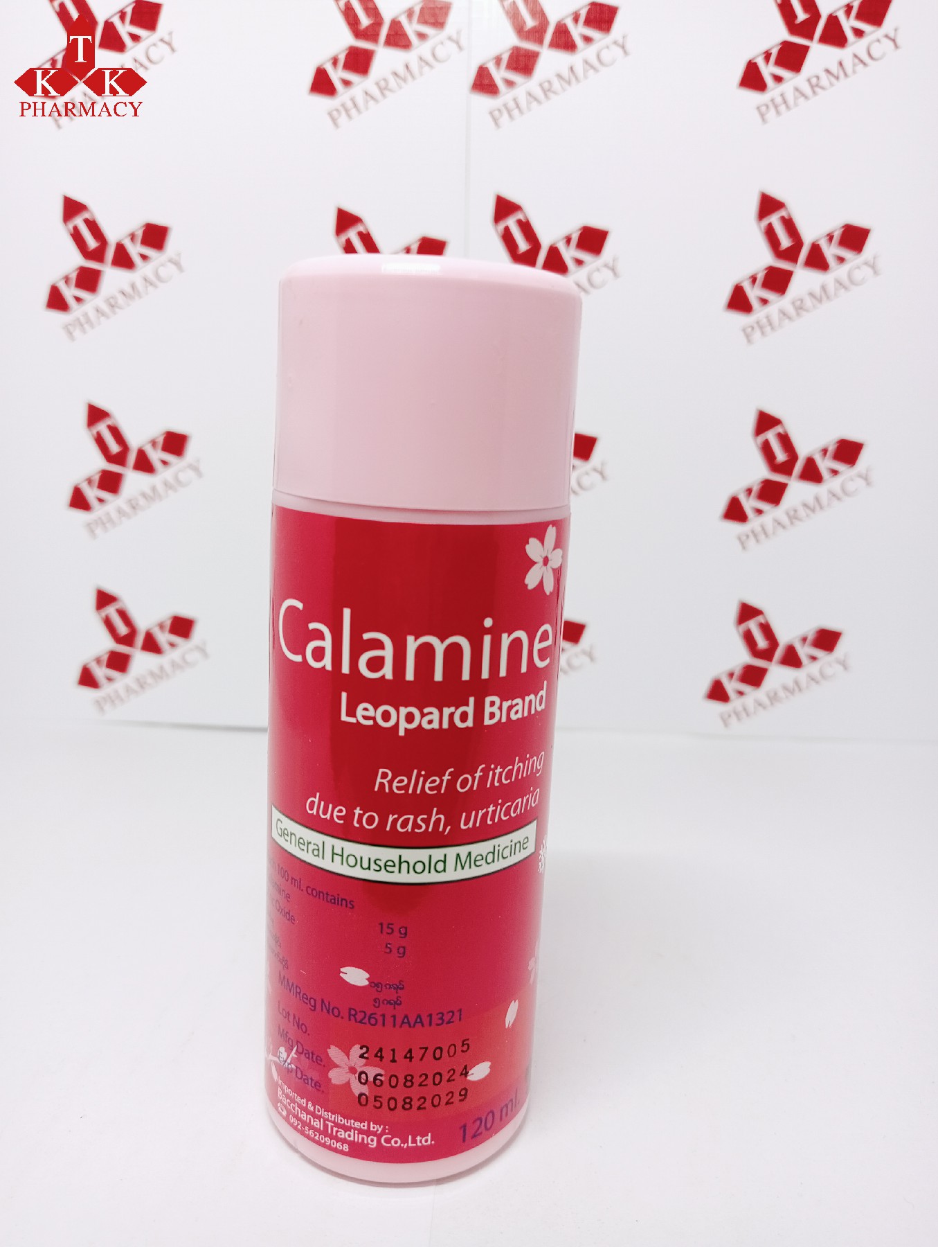 Calamine