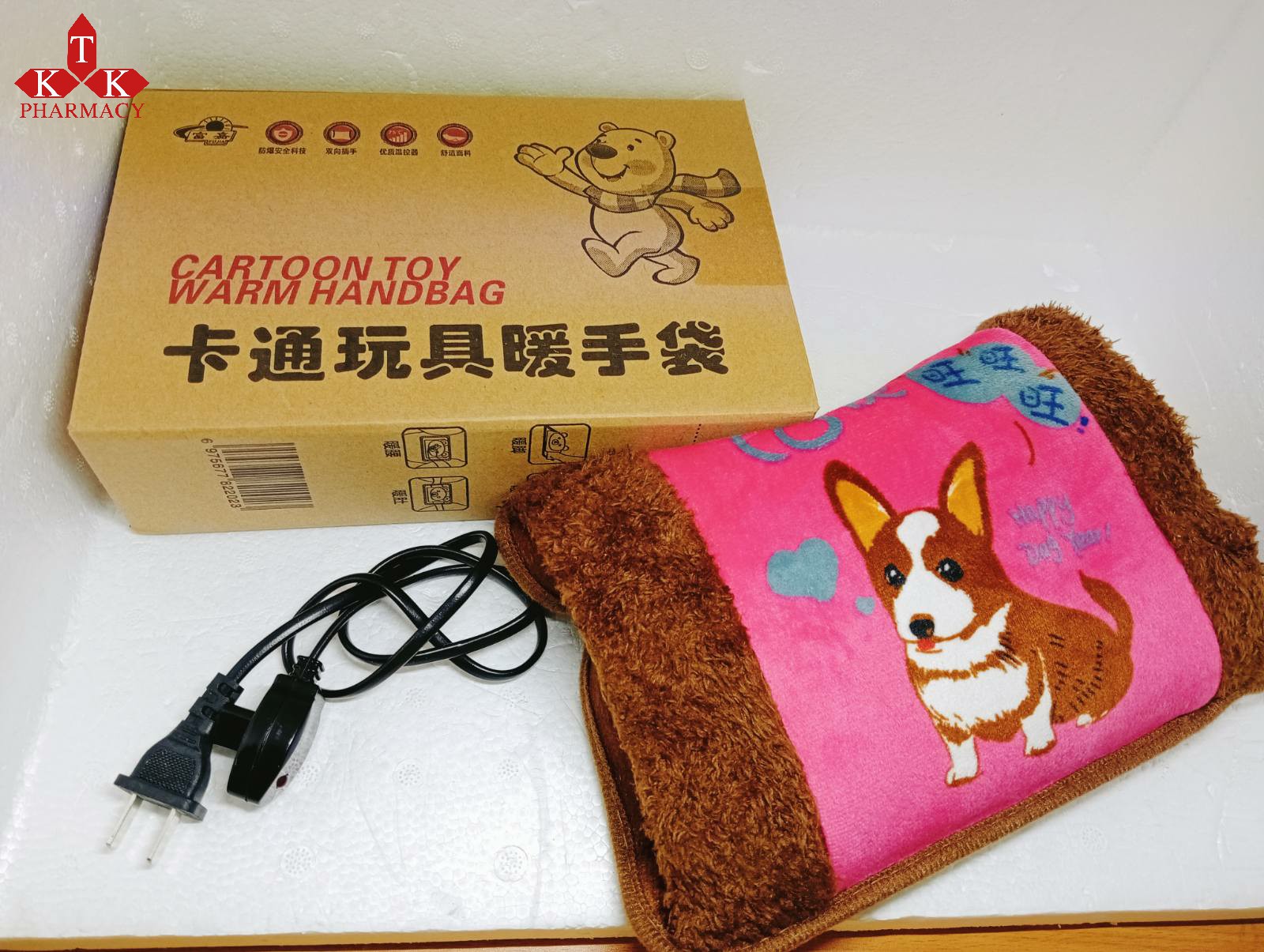 Cartoon Toy Warm Handbag