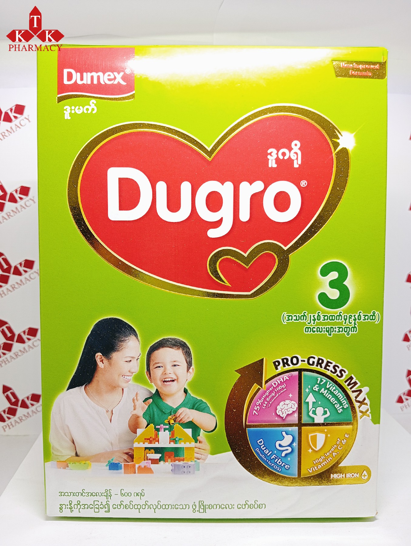 Dugro Dumex 3