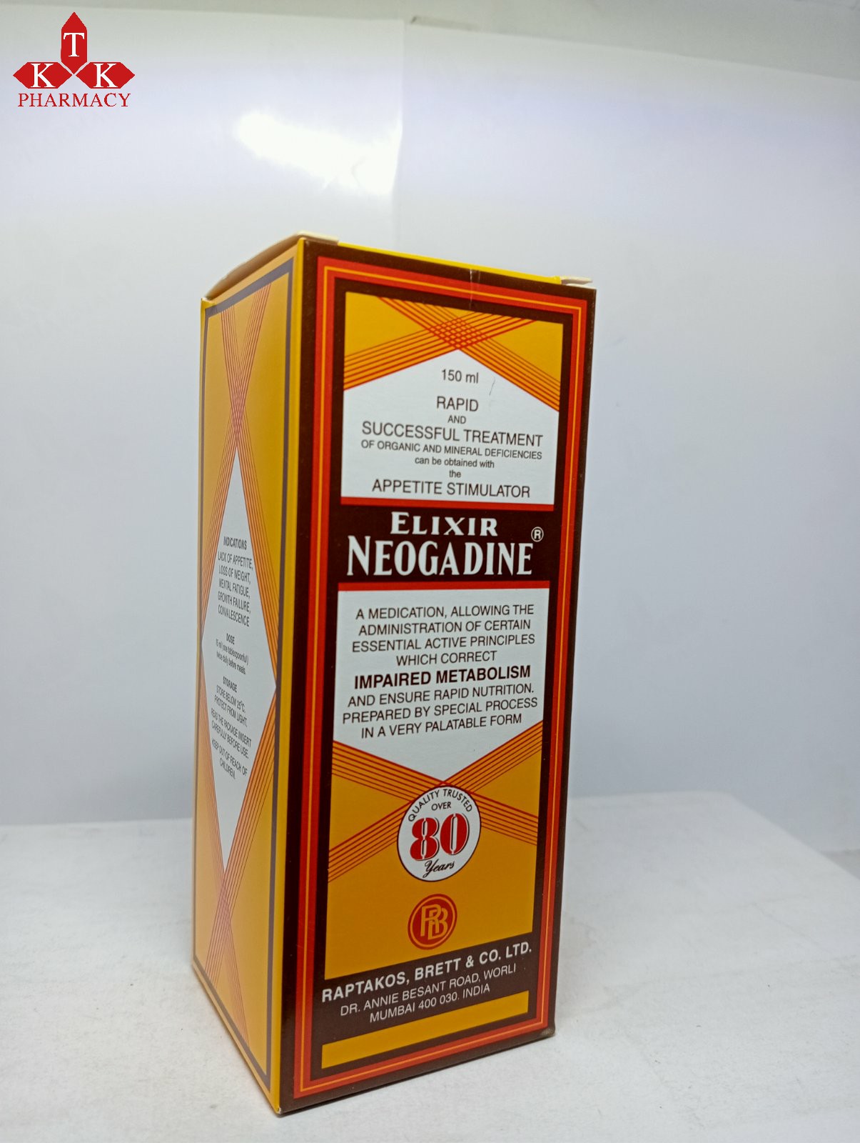 Elixir Neogadine