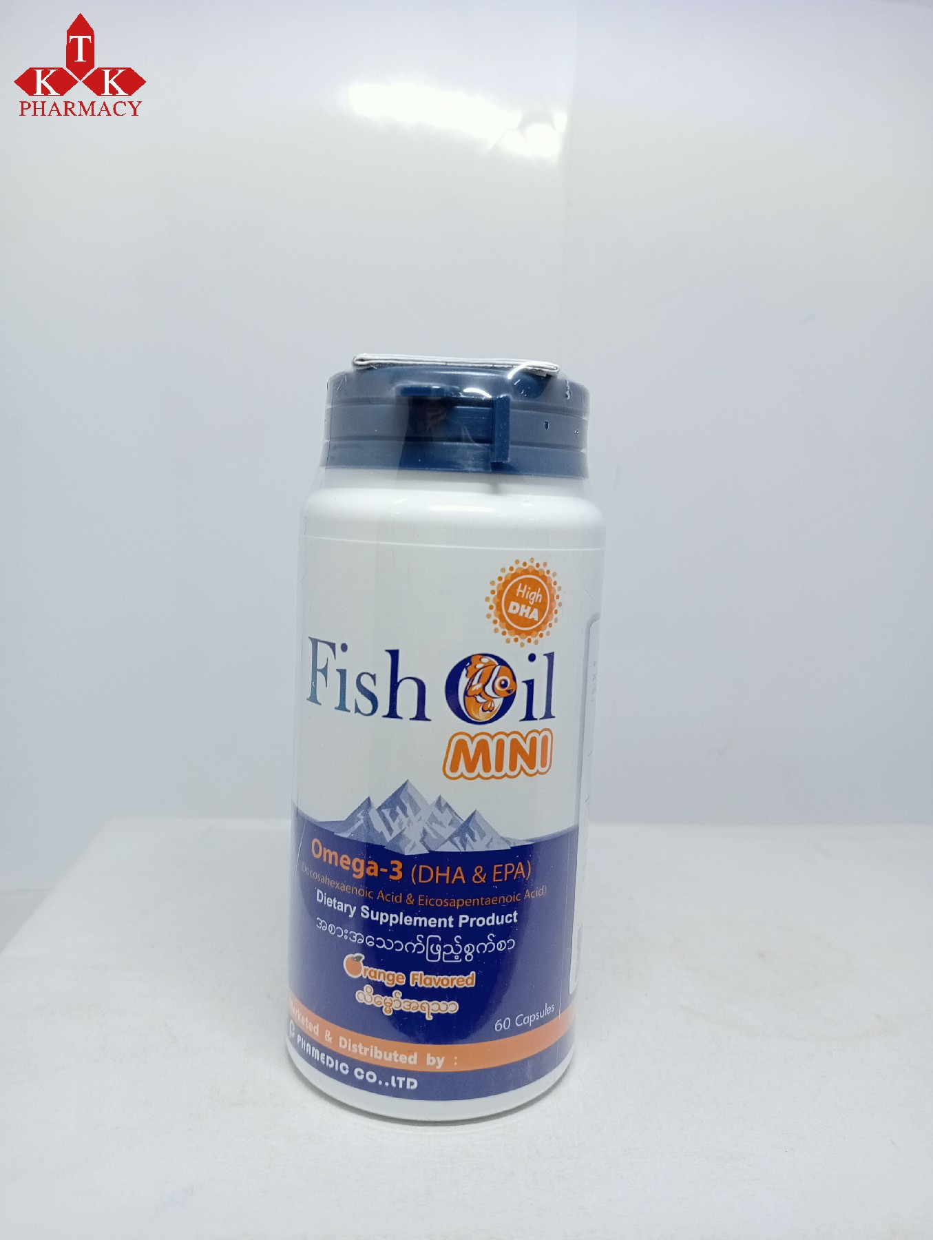 Fish Oil Mini