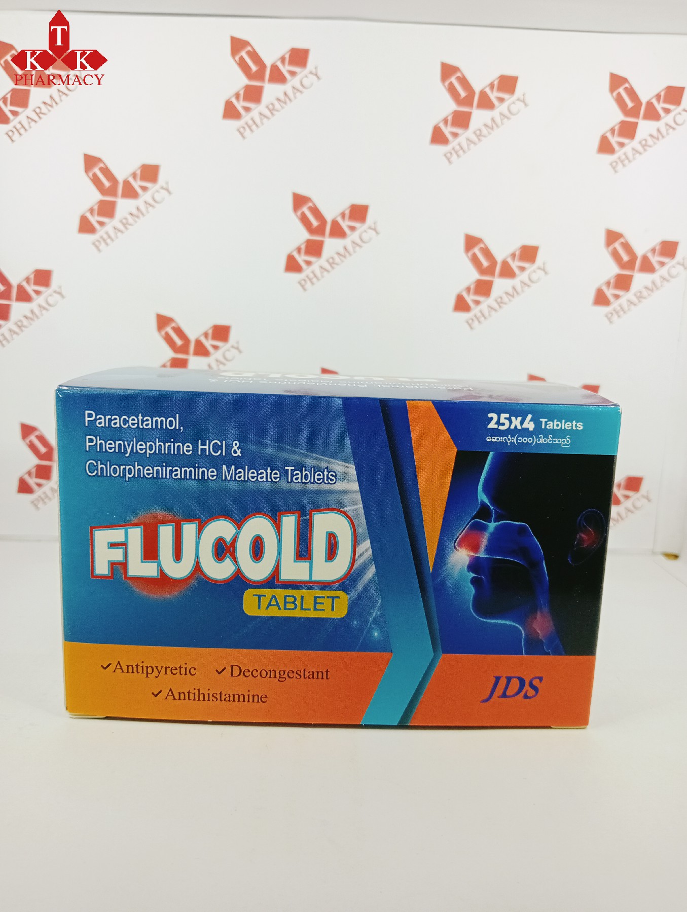 Flucold
