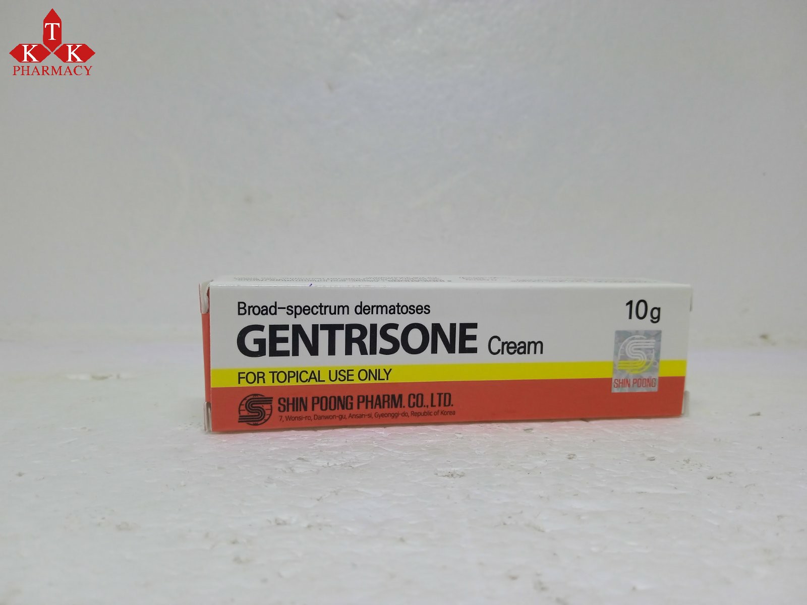 Gentrisone