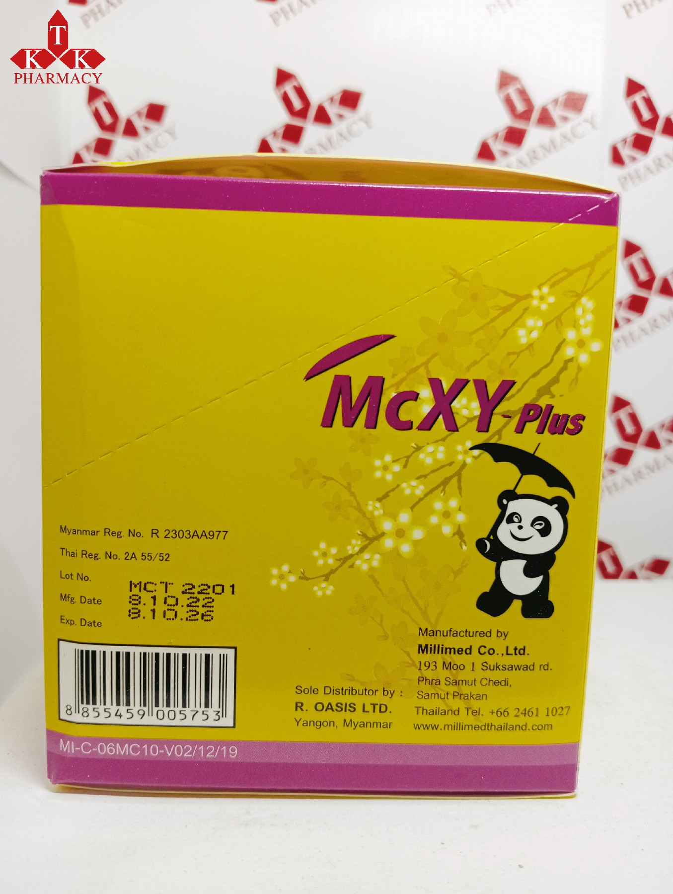 Mcxy Plus