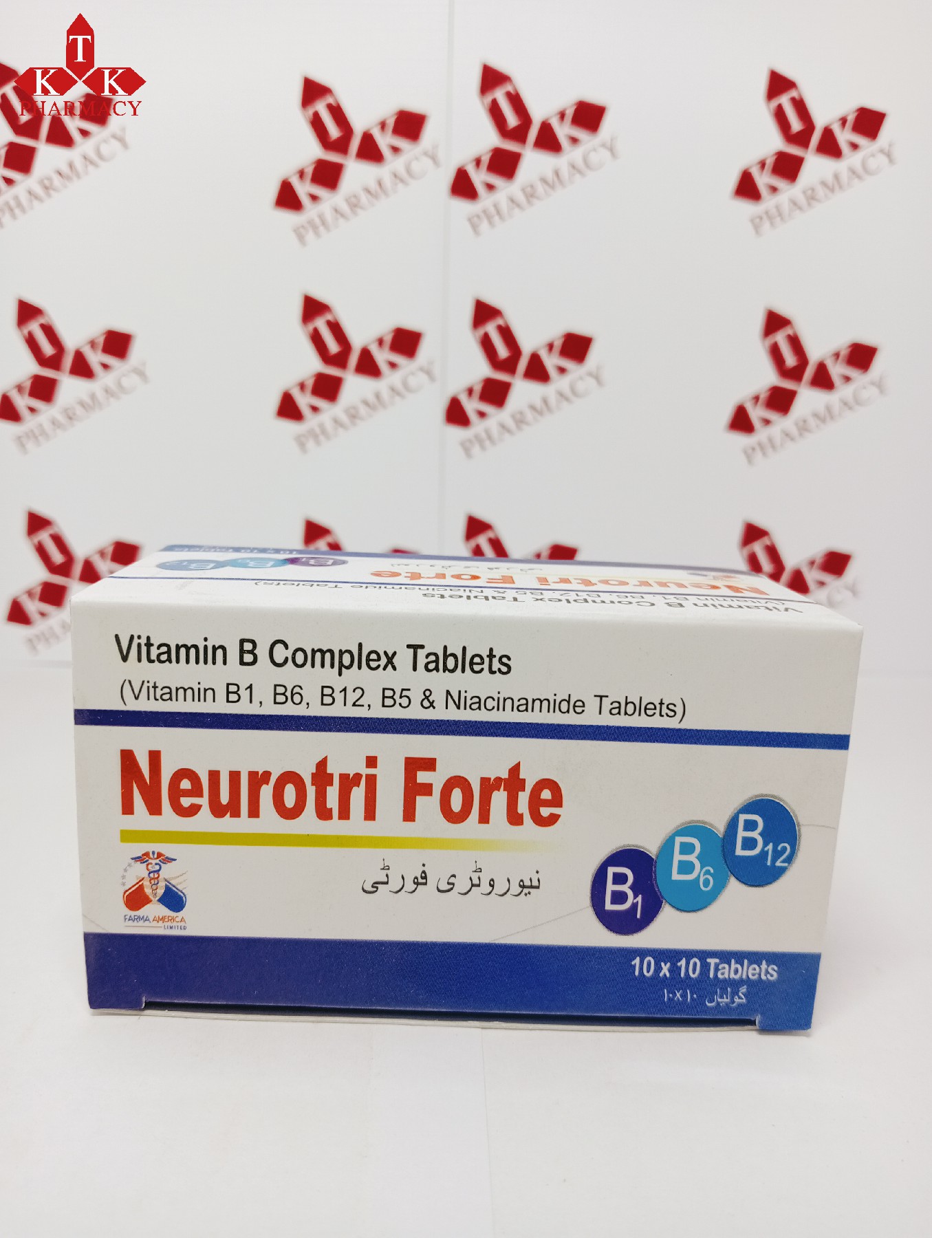 Neurotri Forte
