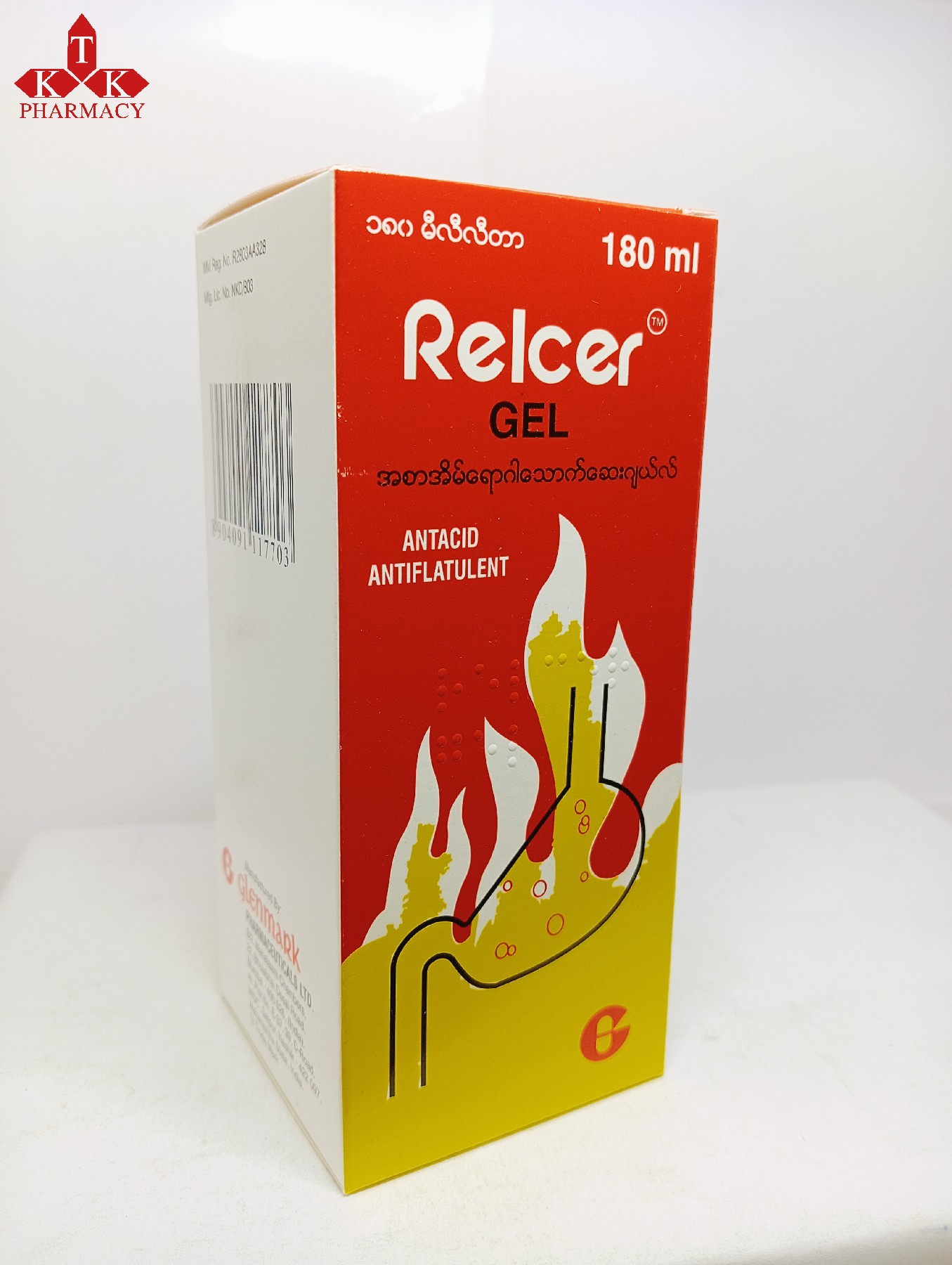 Relcer Gel
