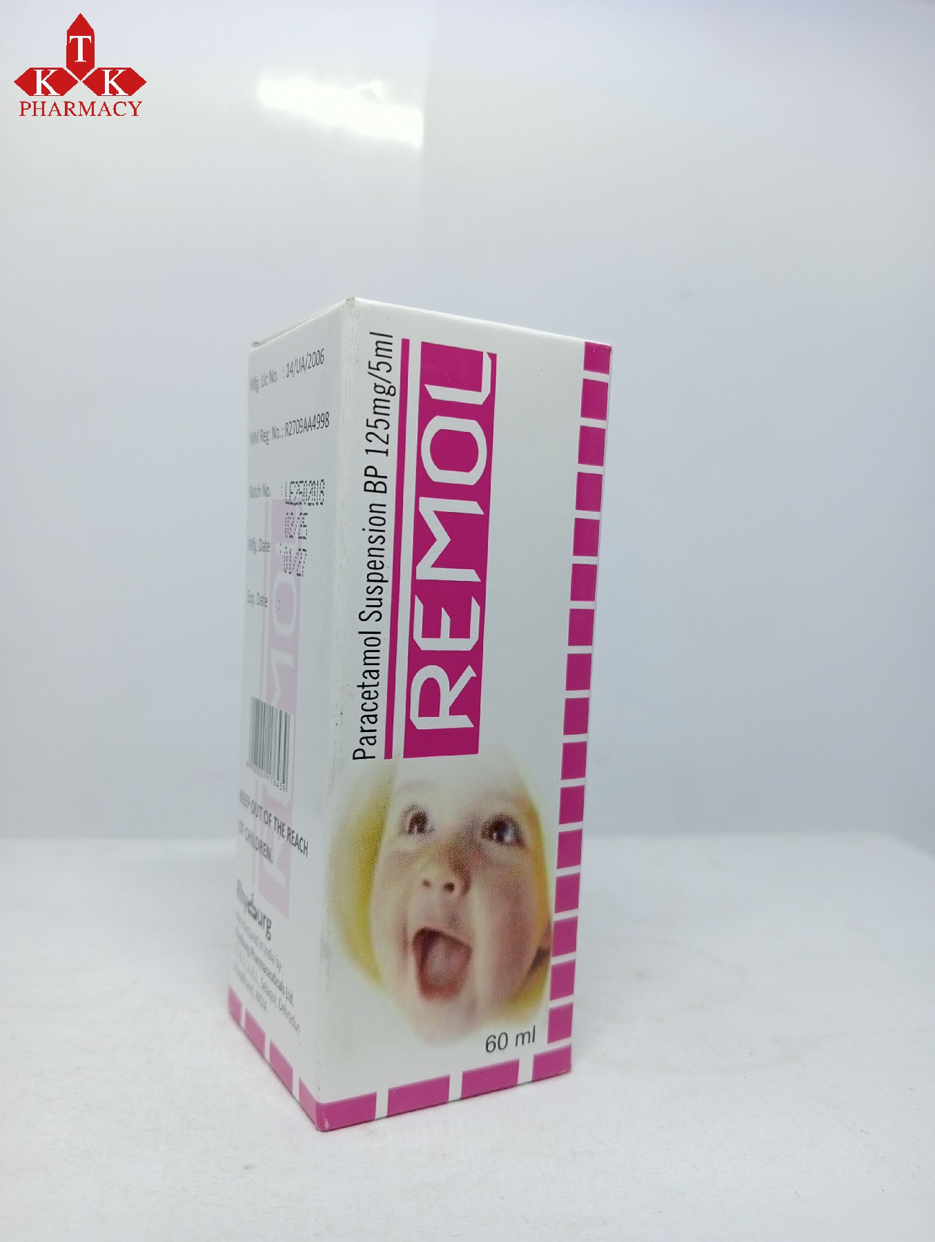 Remol