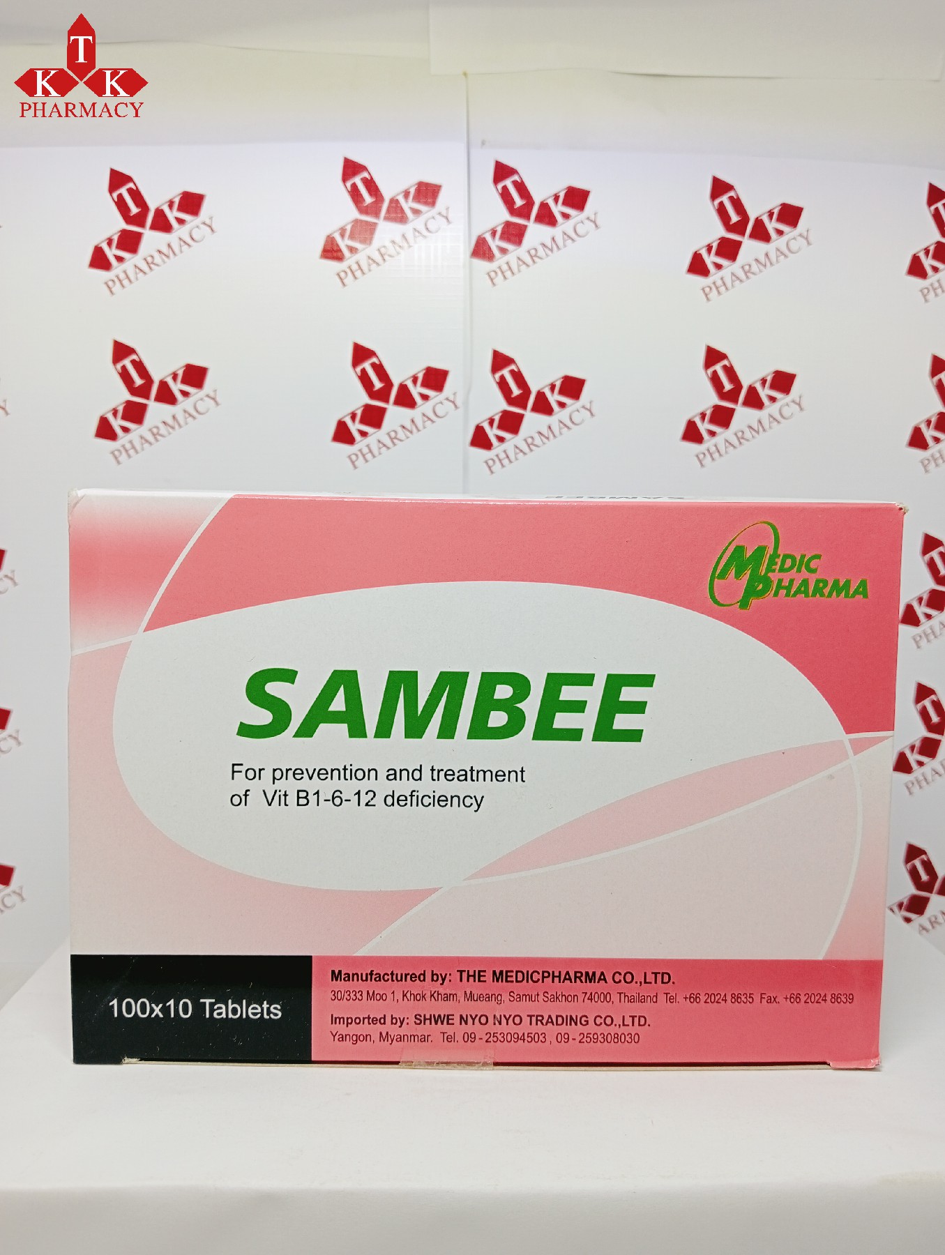 Sambee