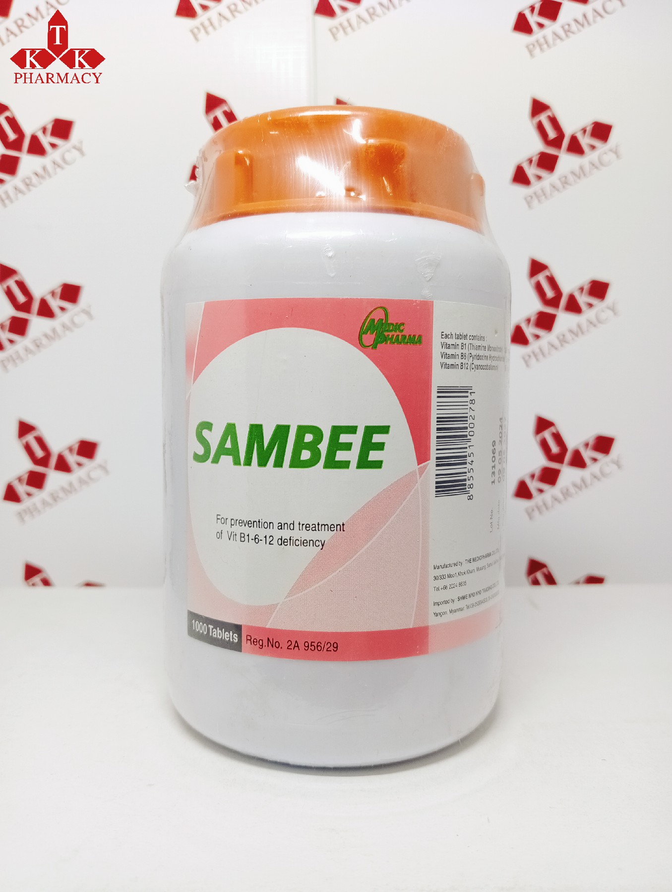 Sambee