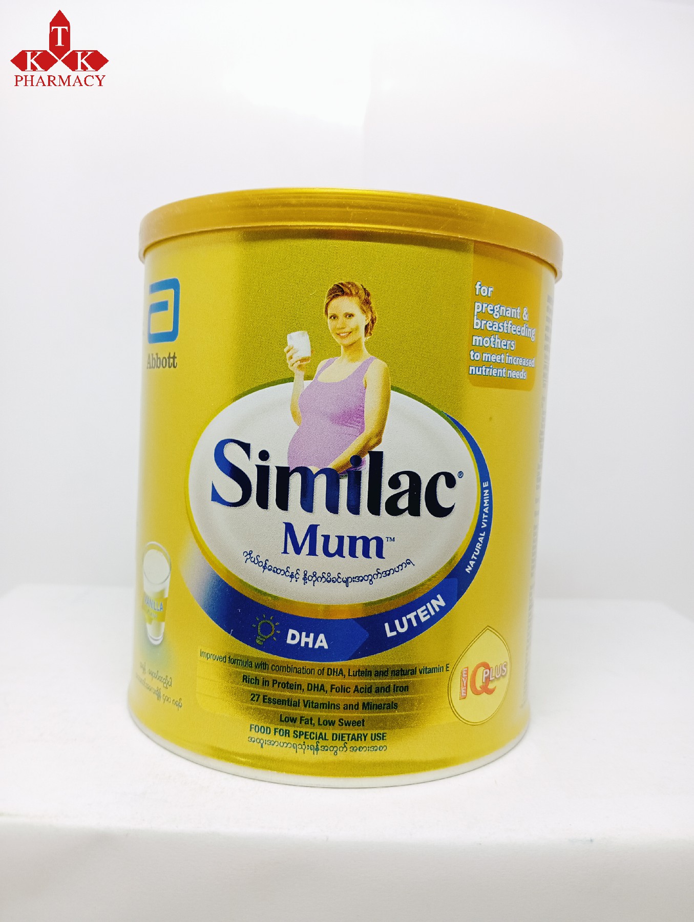 Similac